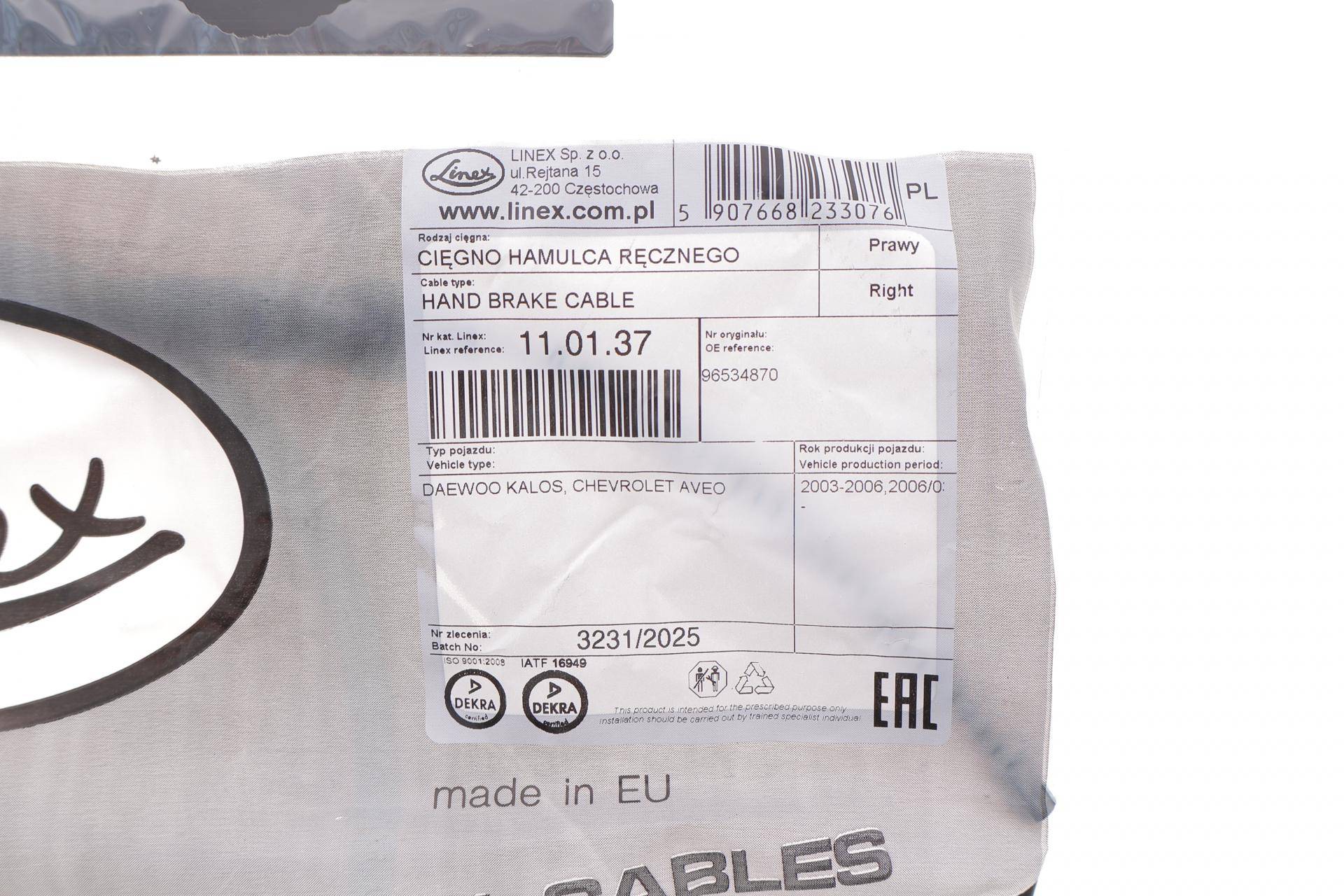 Трос ручника (задній) (R) Chevrolet Aveo/Kalos/Daewoo Kalos 03-06 (1386/1188mm)