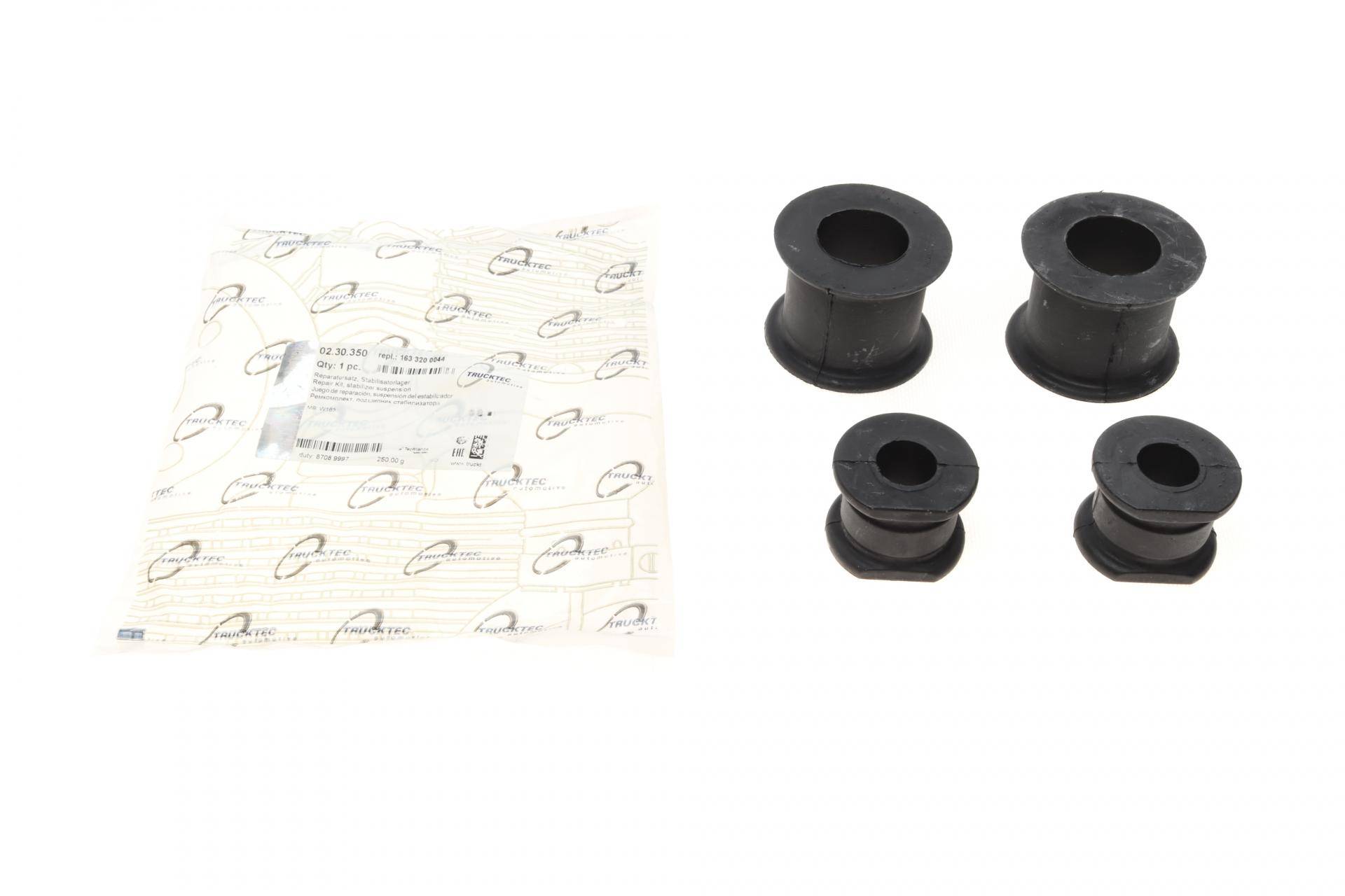 Ремкомплект стабілізатора (переднього) MB M-class (W163) 98-05