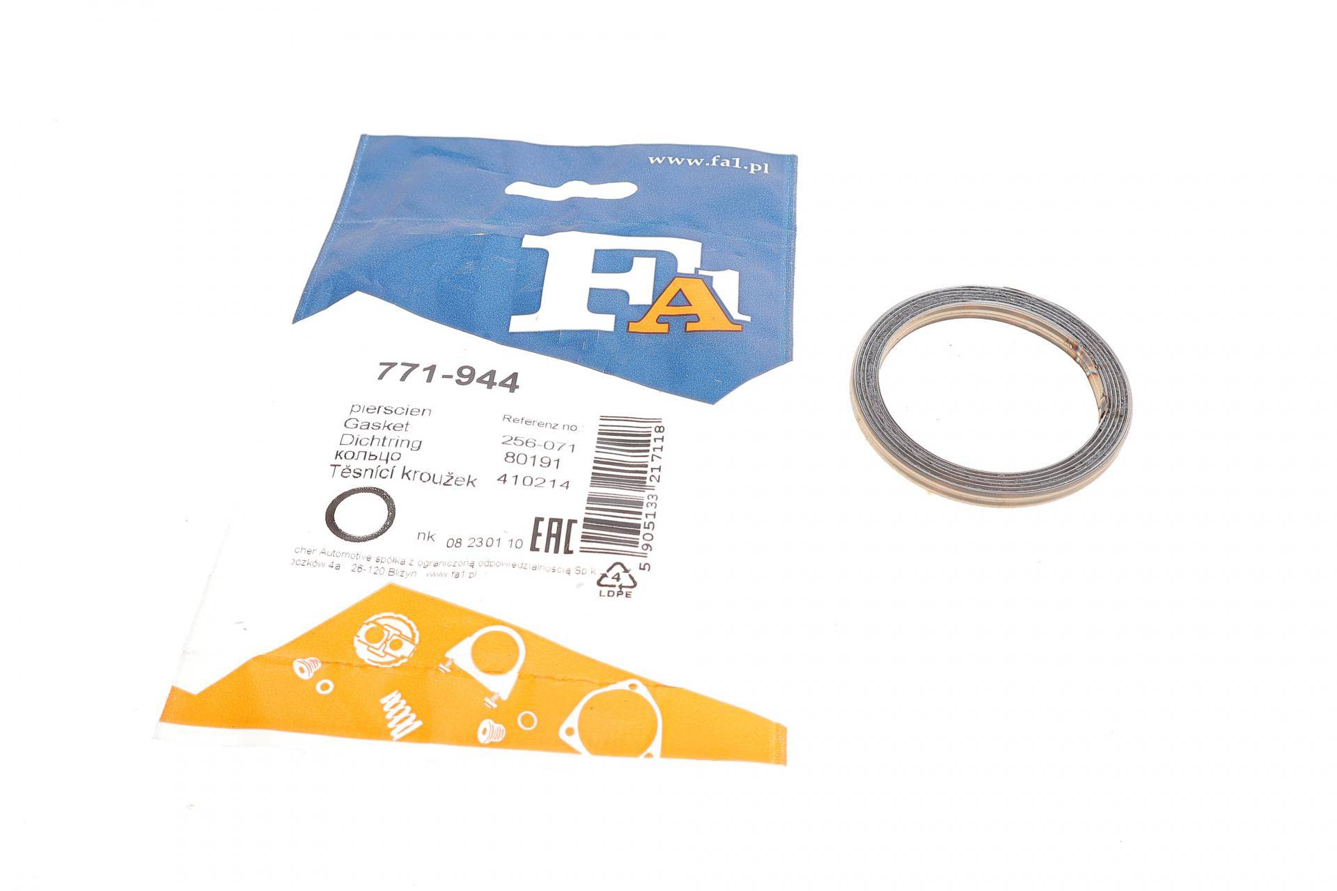 Прокладка труби вихлопної Toyota Camry 2.0-2.2 86-96