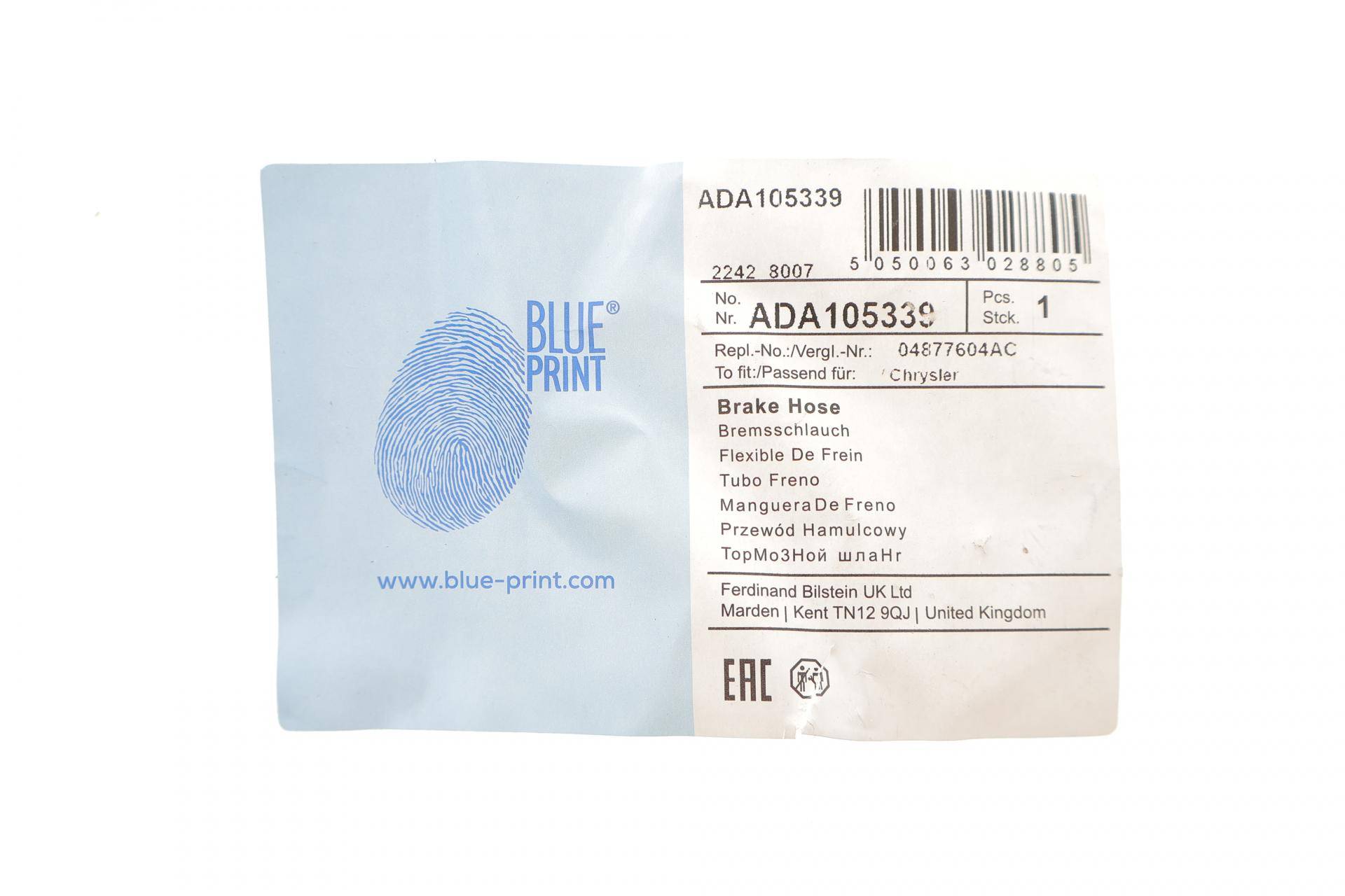 Шланг гальмівний (передній) (R) Jeep Compass/Patriot 06- (L=485mm)