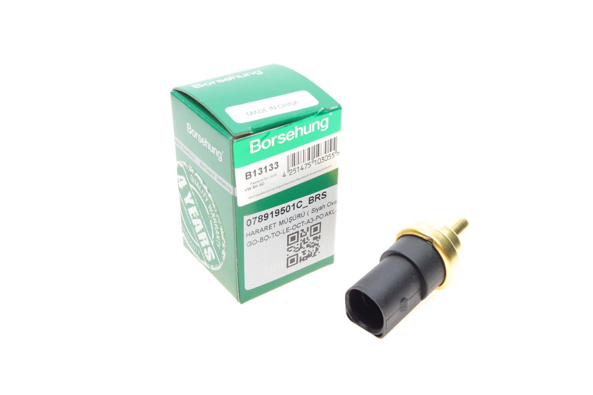 Датчик температури охолоджуючої рідини VW T4 2.5TDI (4 шт.)