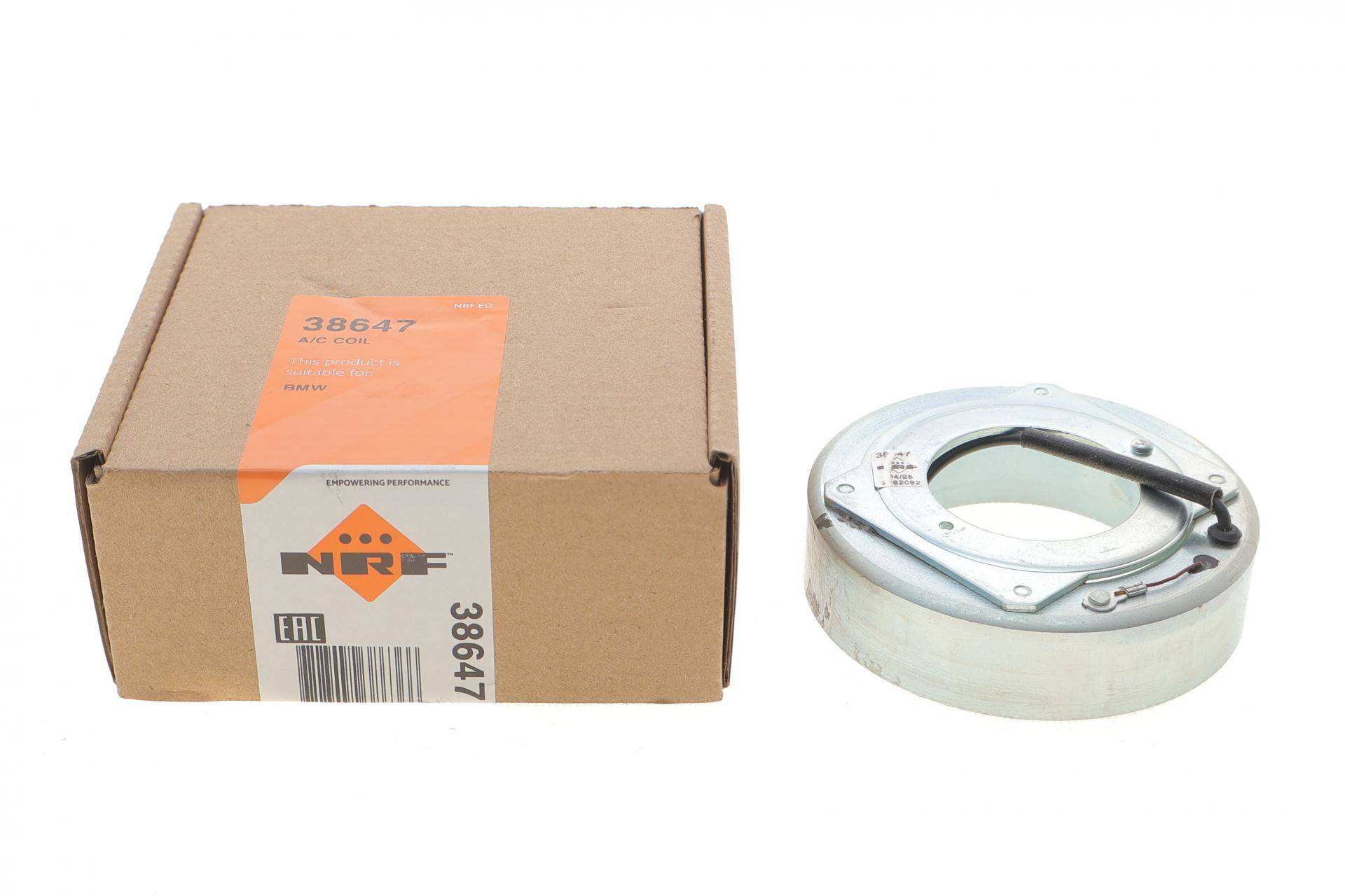 Котушка шківа компресора кондиціонера BMW X5 (E53) 4.4i (N62) 03-06