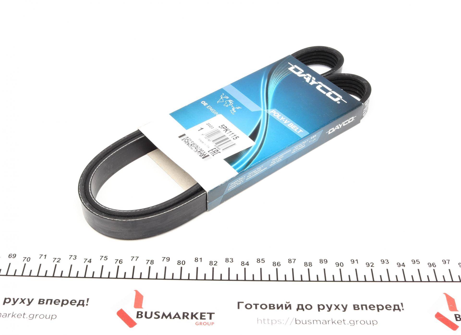 Ремінь генератора Toyota Rav 4 2.0 94-00