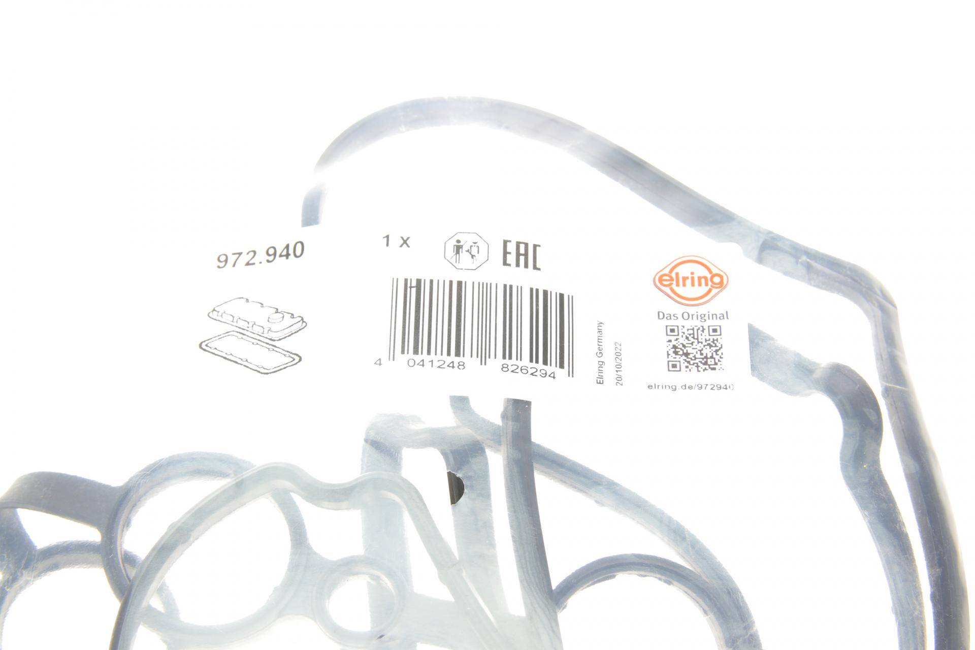 Прокладка кришки клапанів Chevrolet Aveo/Spark 1.2 08-