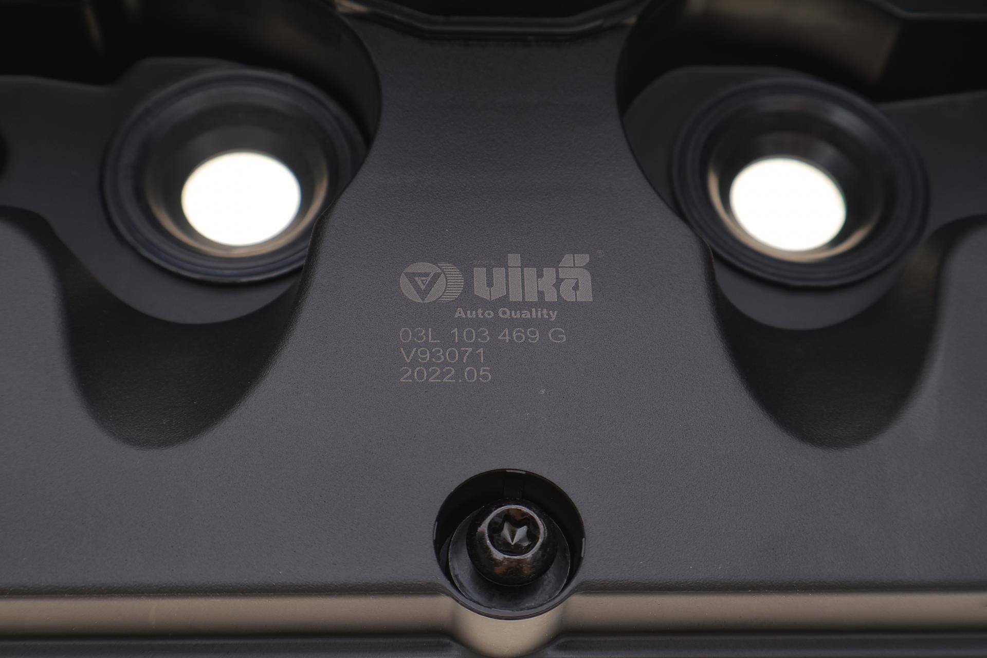 Кришка клапанів VW T5/T6 2.0 TDI 09-19