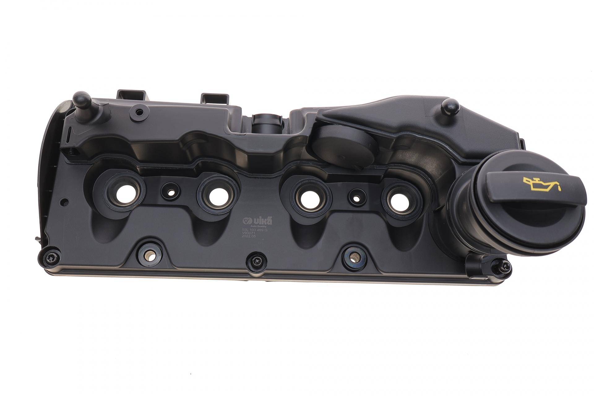 Кришка клапанів VW T5/T6 2.0 TDI 09-19