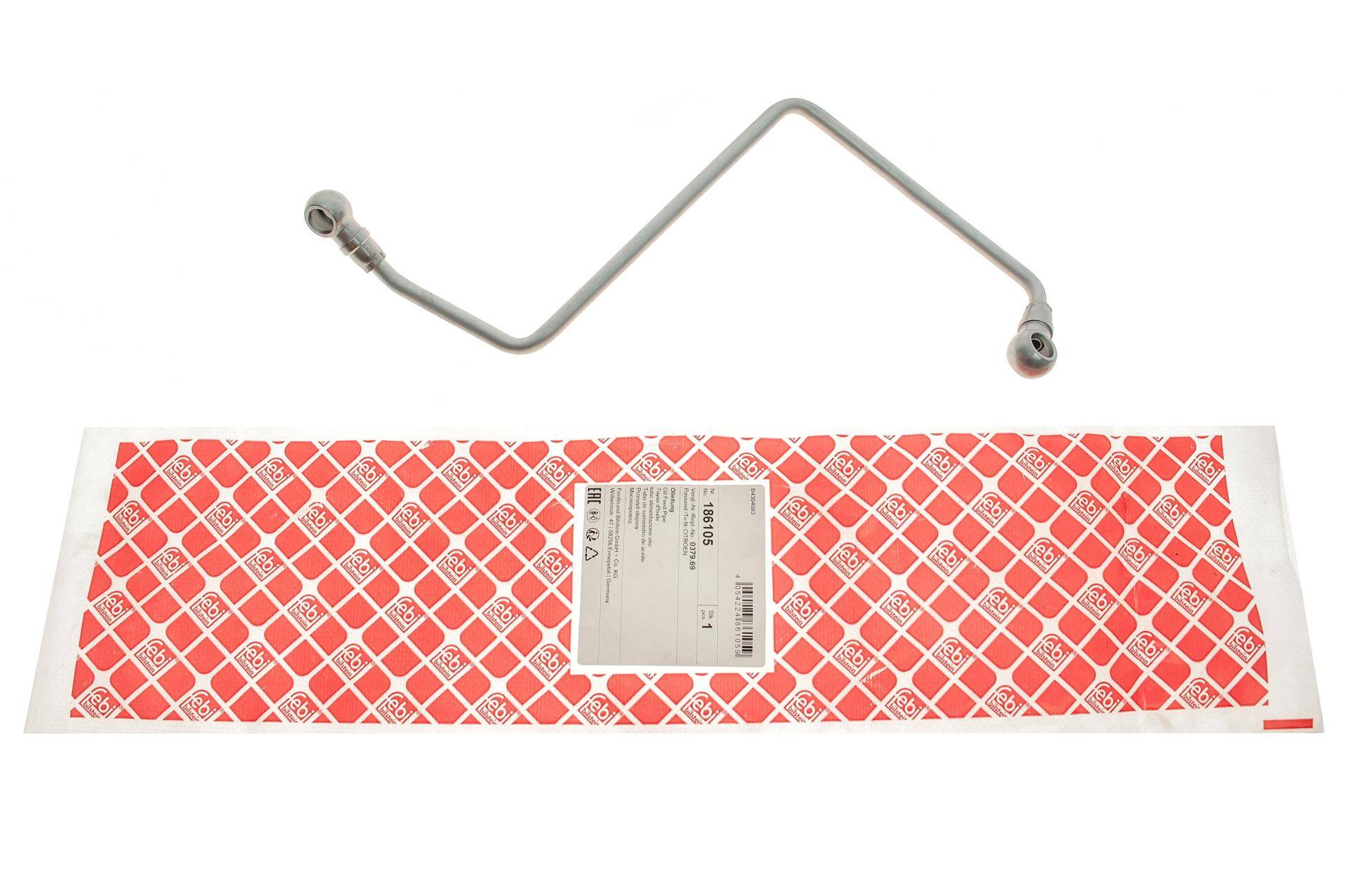 Трубка подачі оливи до турбіни Citroen Berlingo/Jumpy/Peugeot Expert/Partner 1.6 HDi 05-