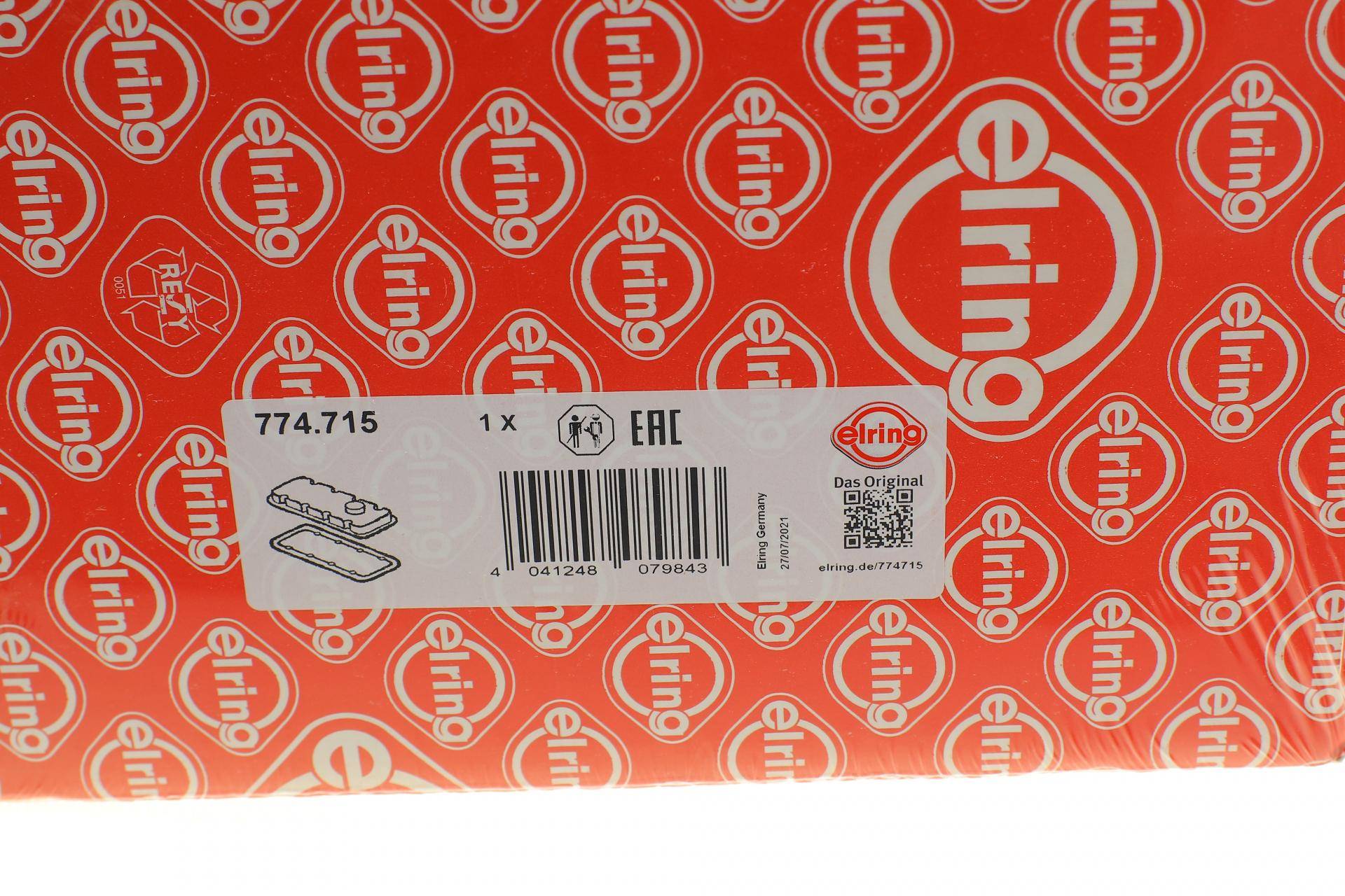 Прокладка кришки клапанів BMW 5 (E28/E34)/6 (E24)/7 (E23/E32) -94