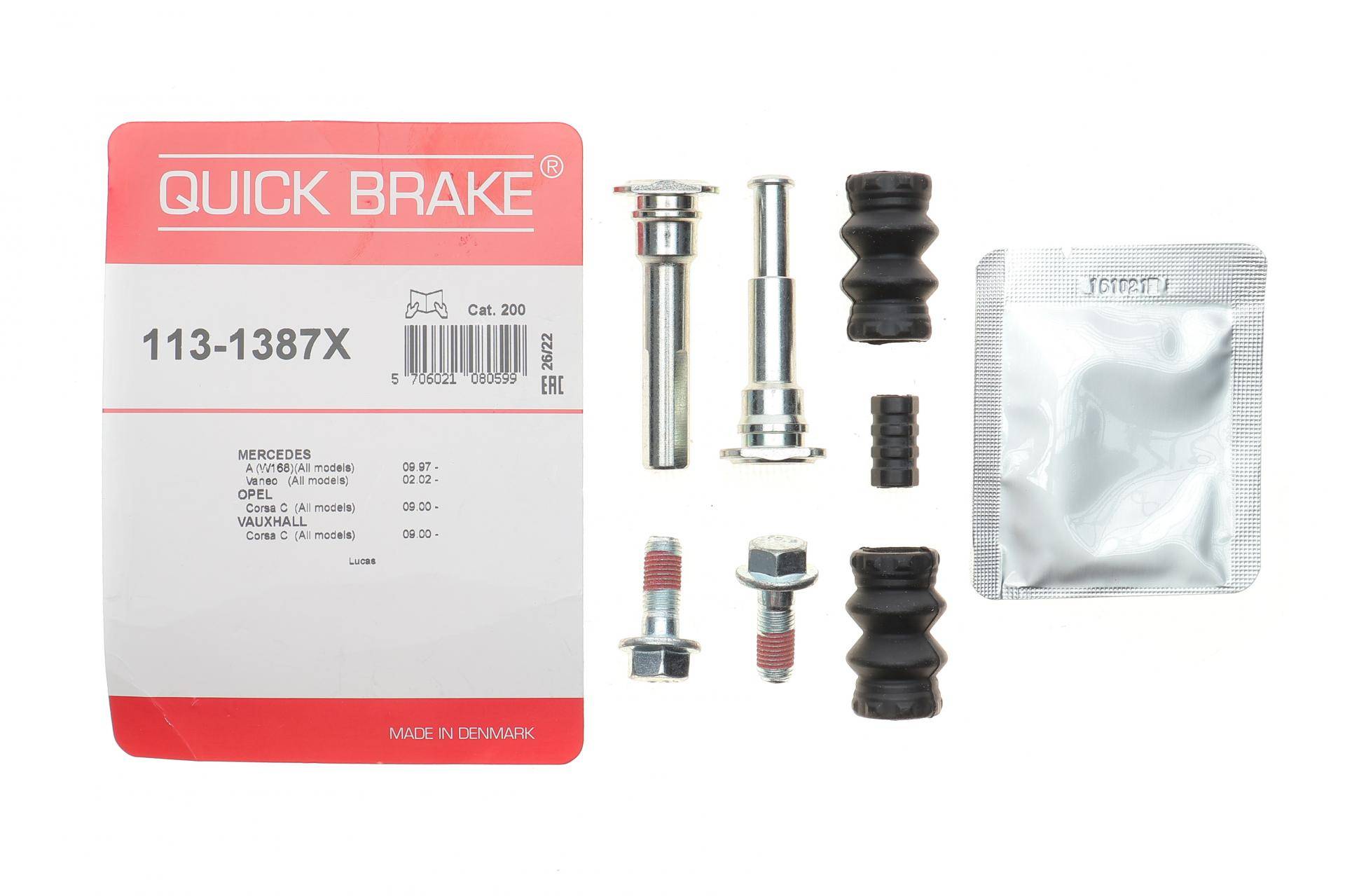 Направляюча супорта (переднього) Opel Combo 01-/Nissan Patrol Wagon 97- (Lucas/Brembo)