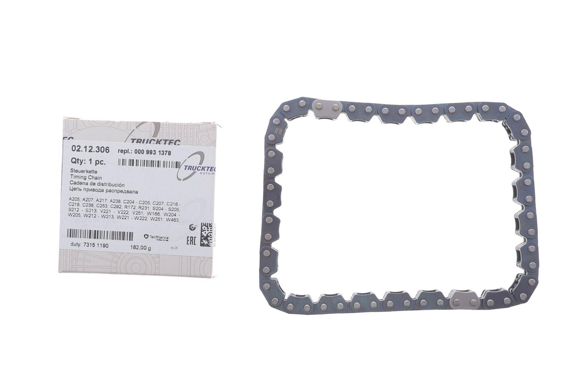 Ланцюг насосу масляного MB C-class (W204/W205)/E-class (W212/W213) 11-