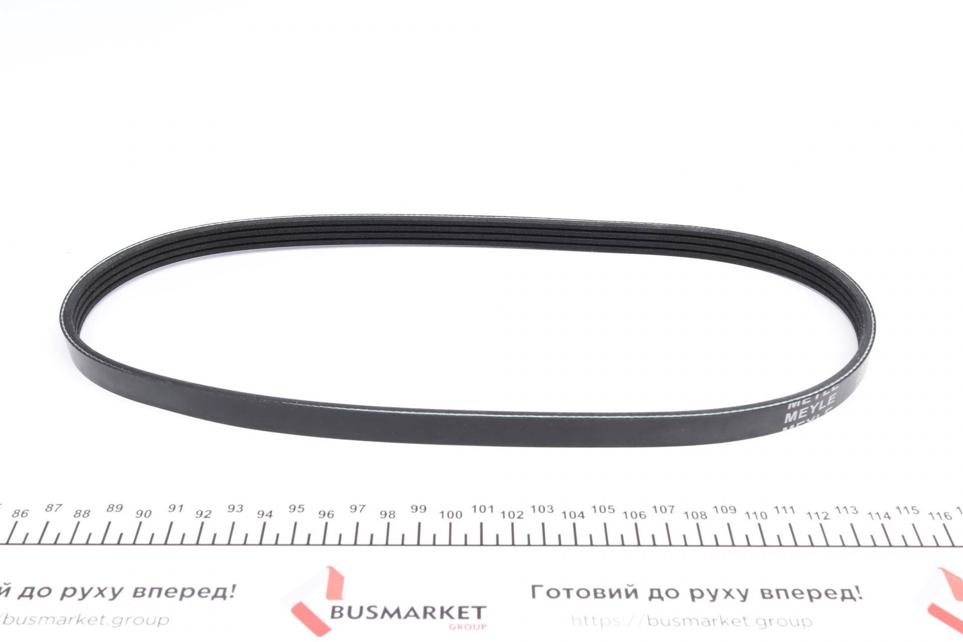 Ремінь генератора Ford Transit 2.0 TDCI 00-06