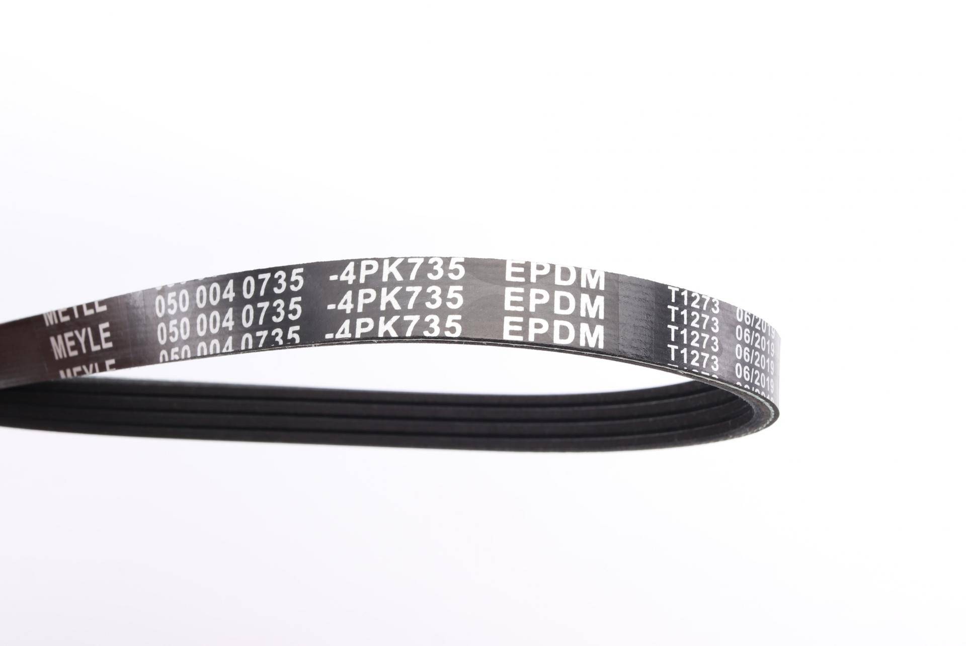 Ремінь генератора Ford Transit 2.0 TDCI 00-06