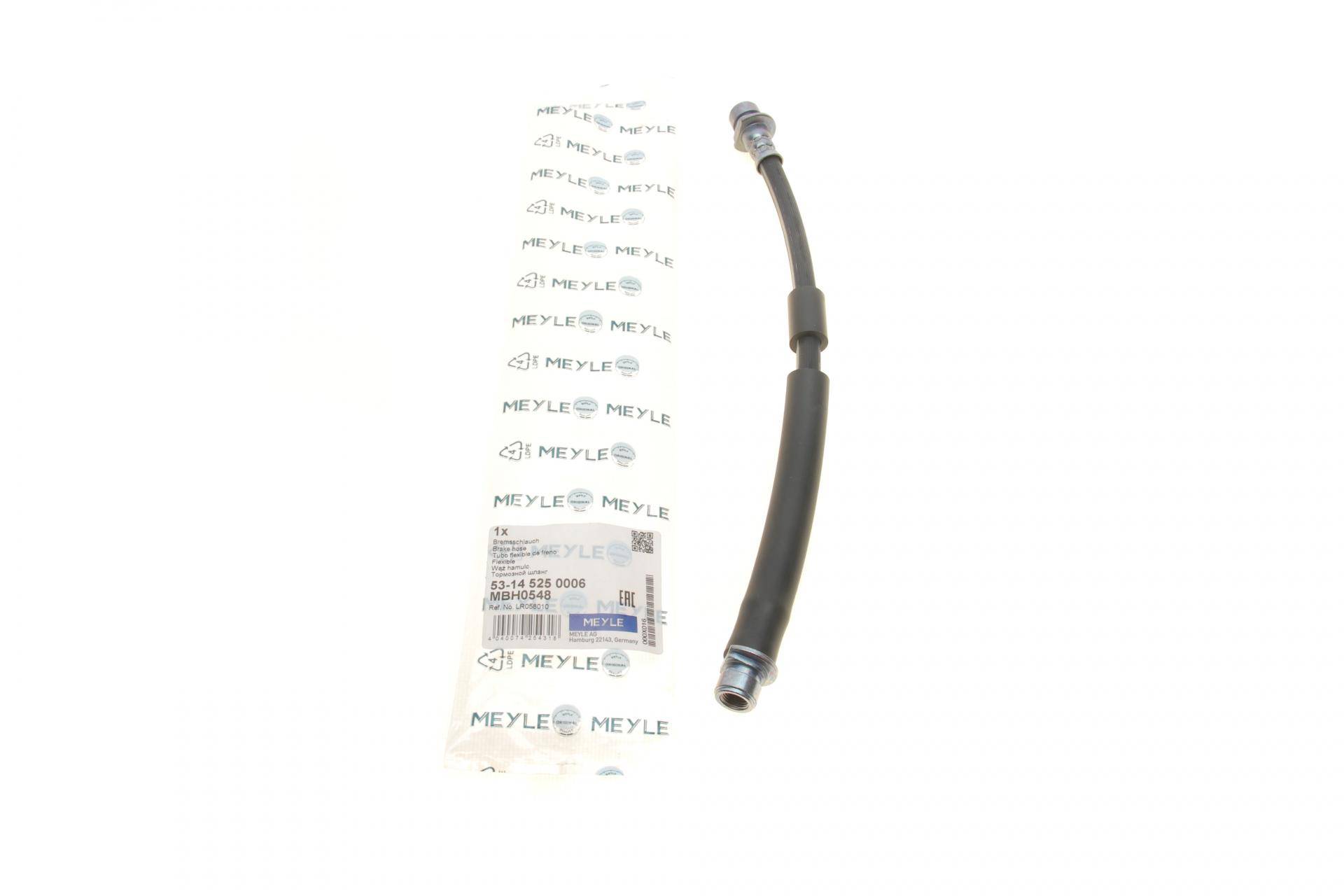 Шланг гальмівний (задній) Land Rover Range Rover Sport 05-13 (L=318mm)