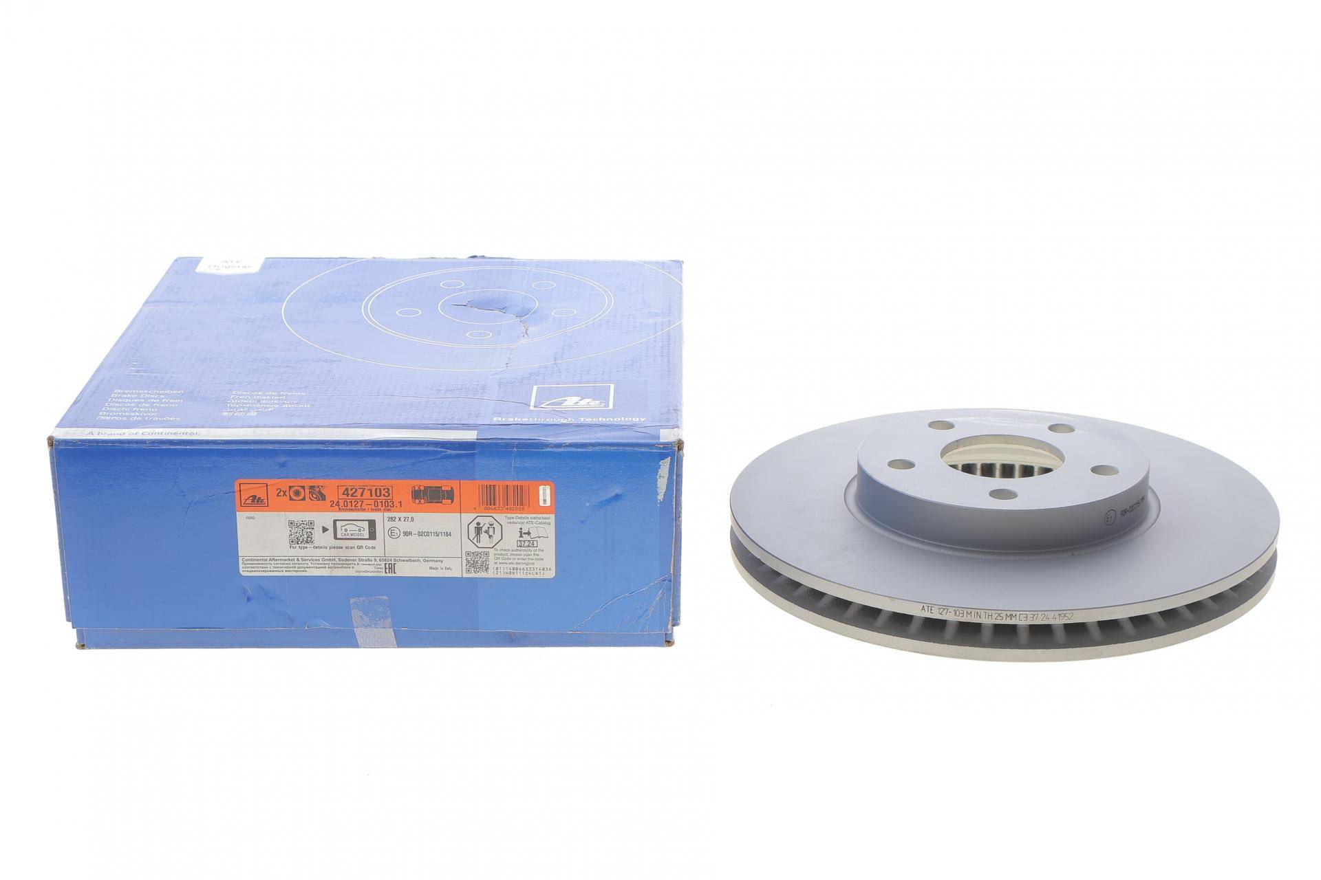 Диск гальмівний (передній) Ford Focus IV 18- (282x27)