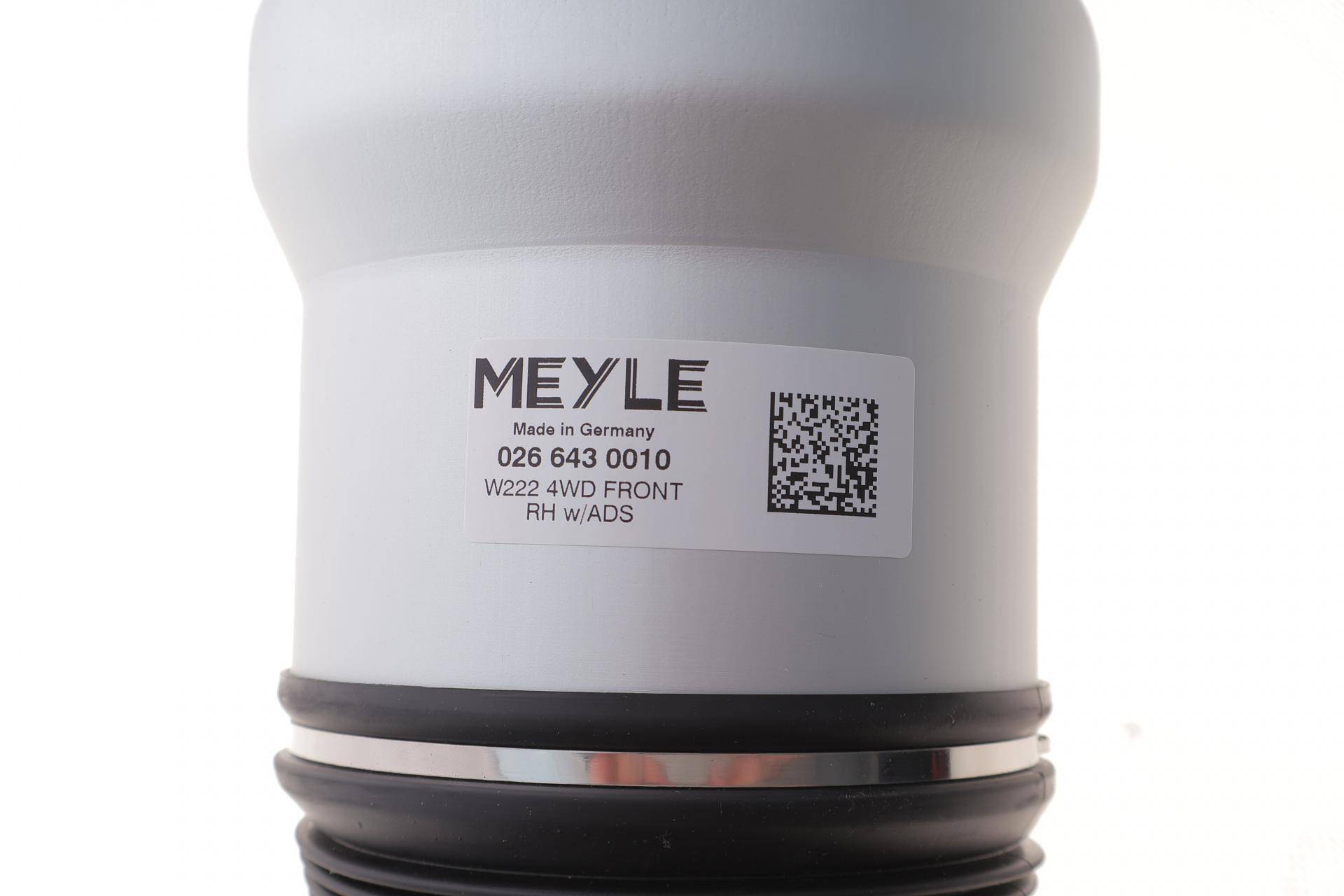 Амортизатор (передній) (R) MB S-CLASS (W222) 13- (пневмо)