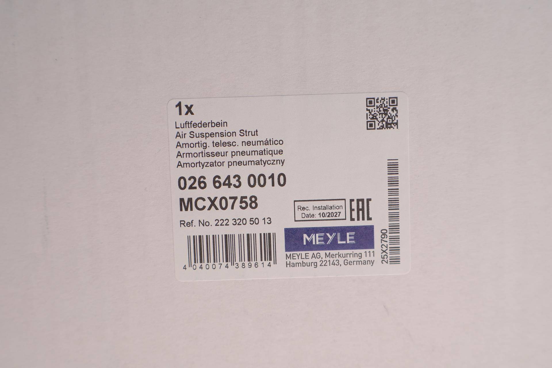 Амортизатор (передній) (R) MB S-CLASS (W222) 13- (пневмо)