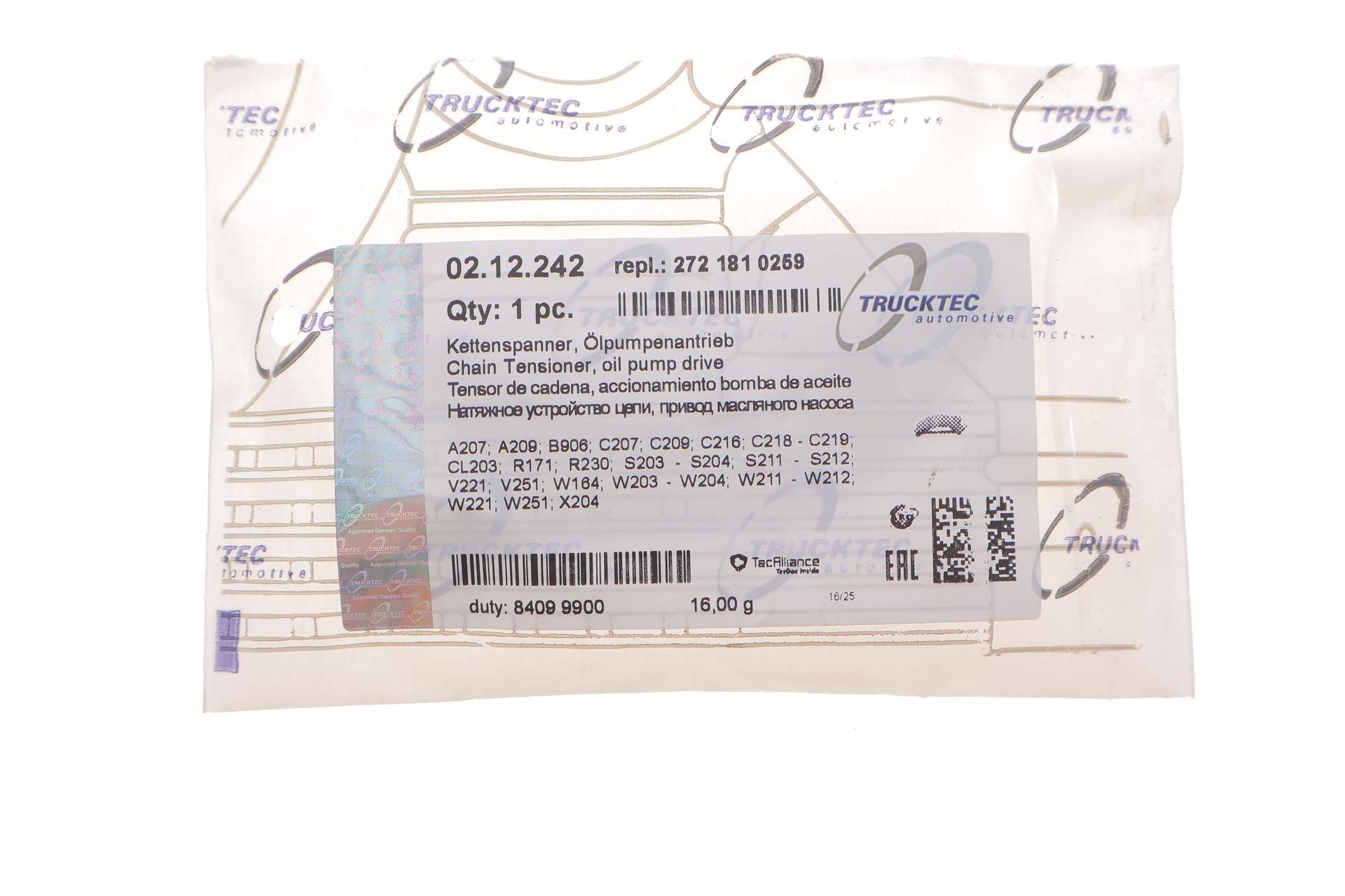 Натягувач ланцюга масляного насоса MB Sprinter (906)/Vito (W639) 3.5 03-