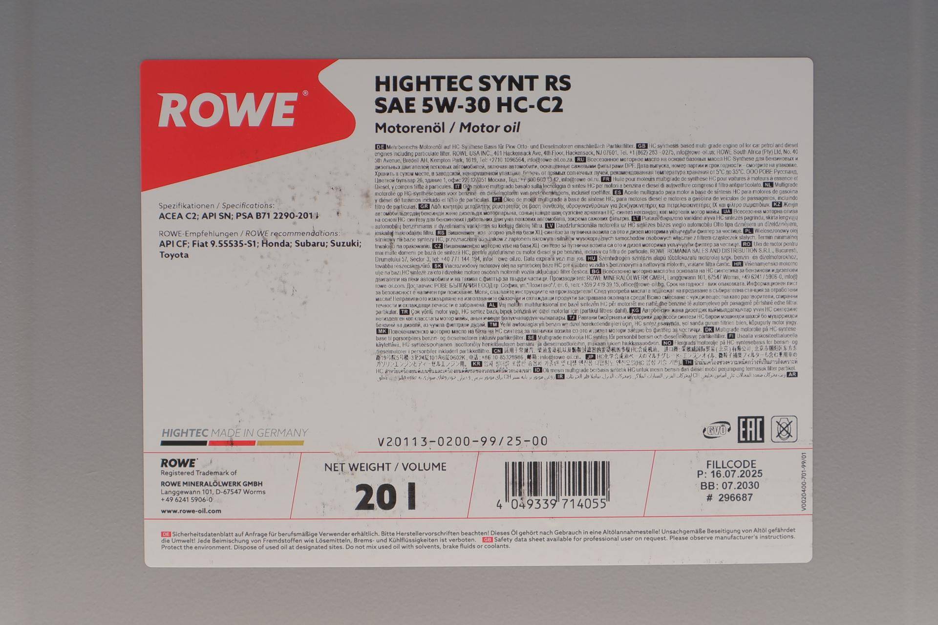 Олива 5W30 HIGHTEC SYNT RS HC-C2 (20L) (PSA B71 2290-2014/Fiat 9.55535-S1/Honda) (ACEA C2)