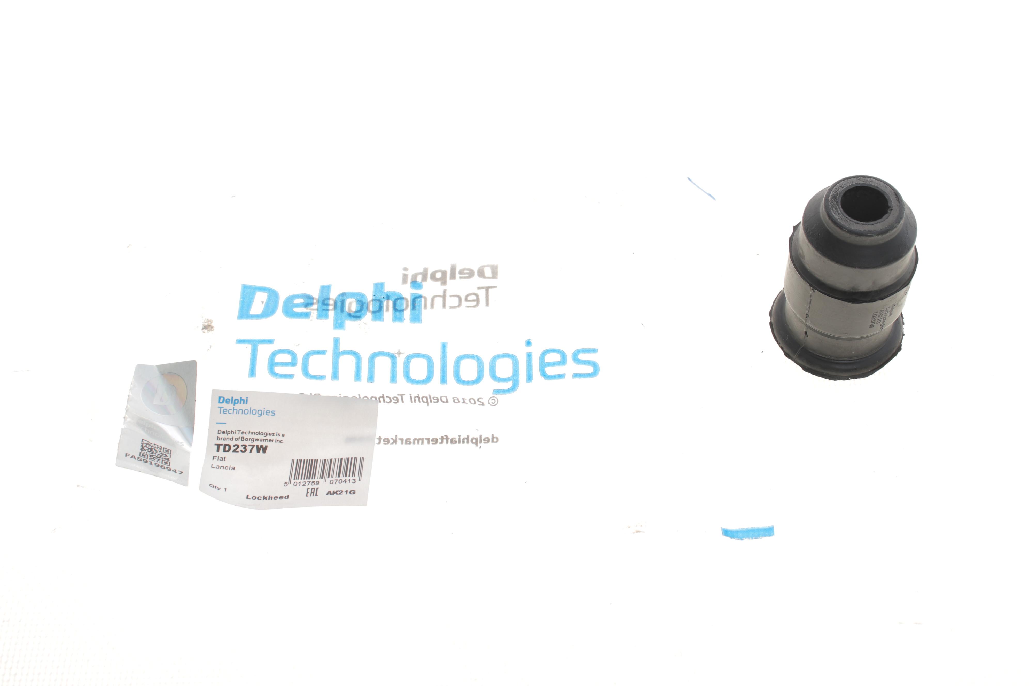 Сайлентблок важеля (переднього/спереду) Fiat Uno/Fiat Punto 83-99