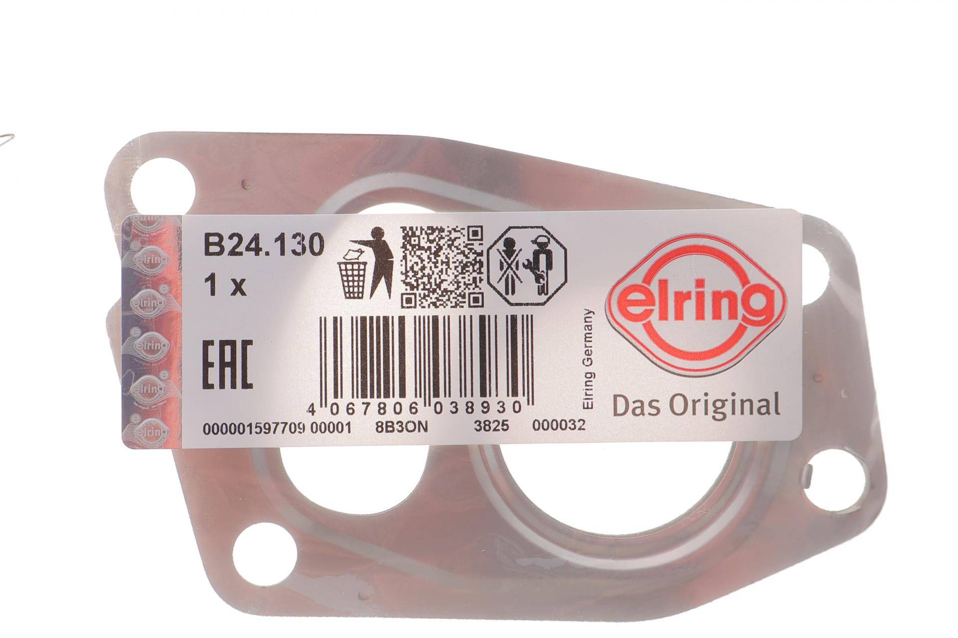 Прокладка турбіни BMW 3 (G20/G80/G28)/5 (G30/F90)/X3 (G01/F97/G08)/X2 (G02/F98) 16- B47