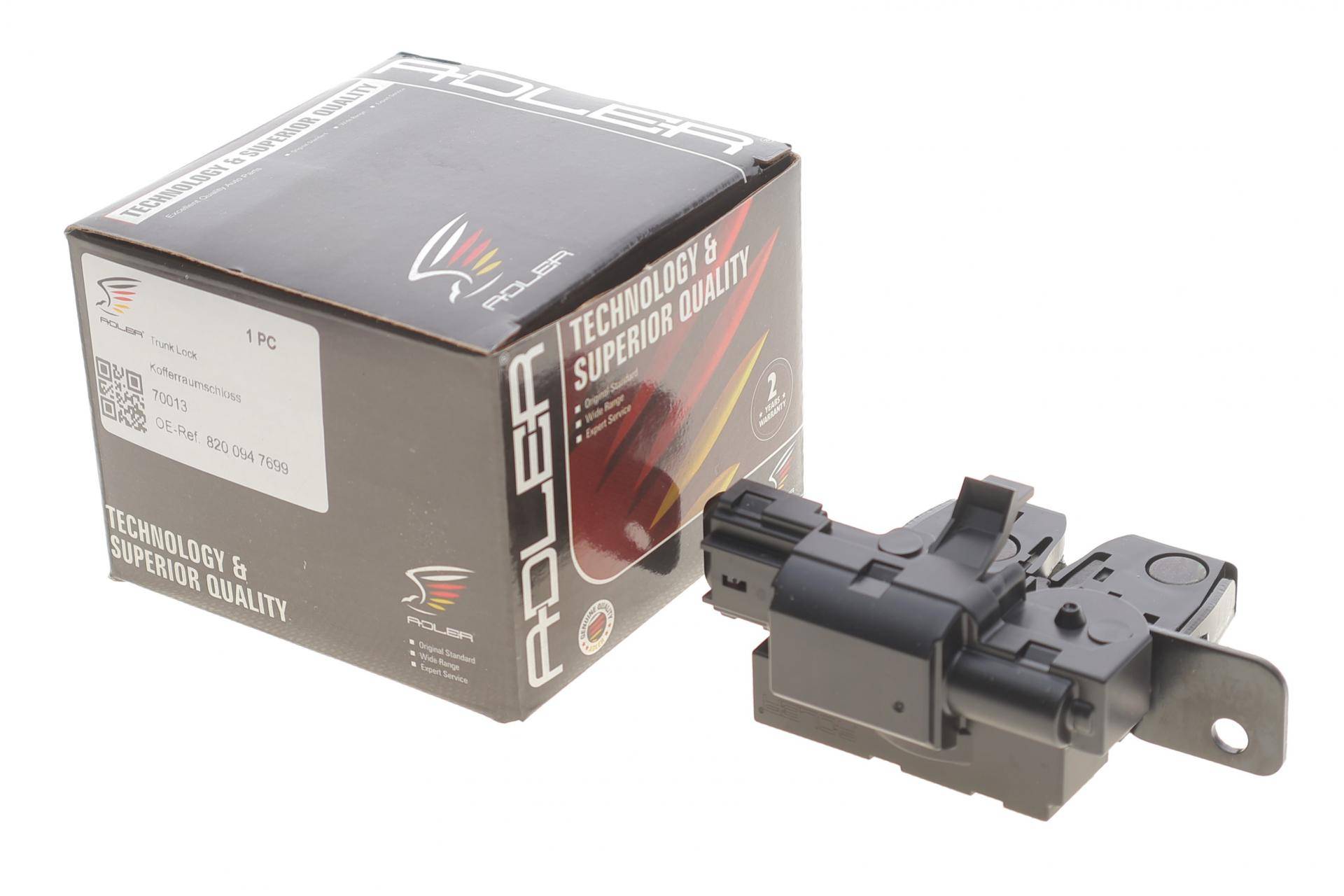 Замок дверей (задніх/ляда) Renault Clio III 1.2/1.6/2.0 16V/1.5 dCi 05-