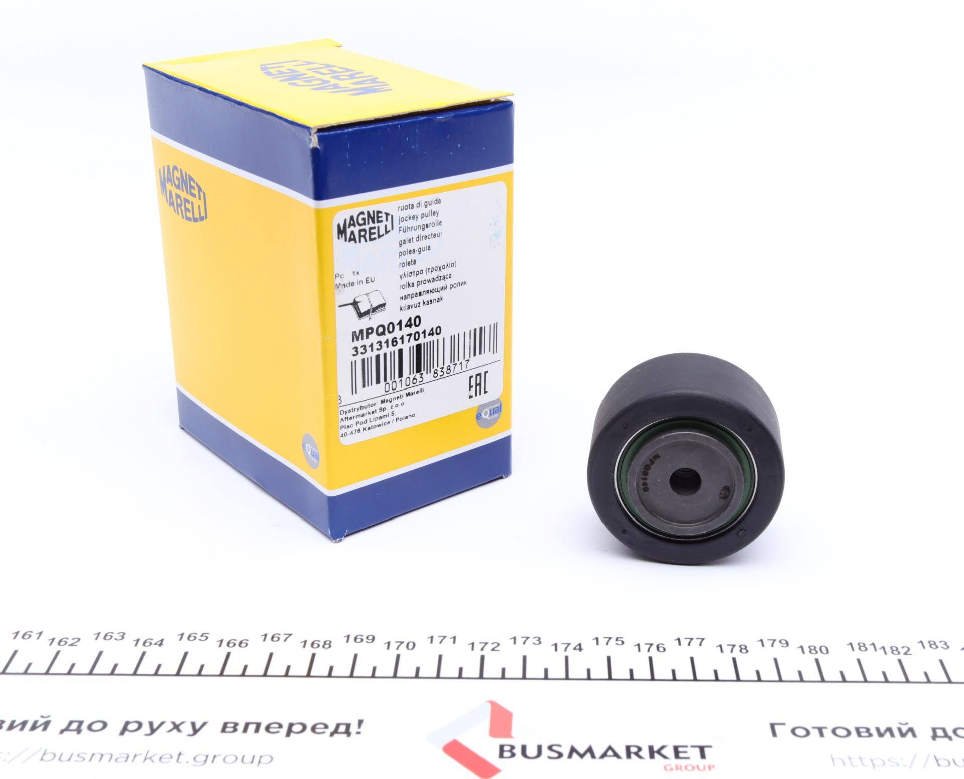 Ролик генератора Citroen Jumper/Peugeot Boxer 2.0/2.2HDi 01- (паразитний) (50х26) (MPQ0140)