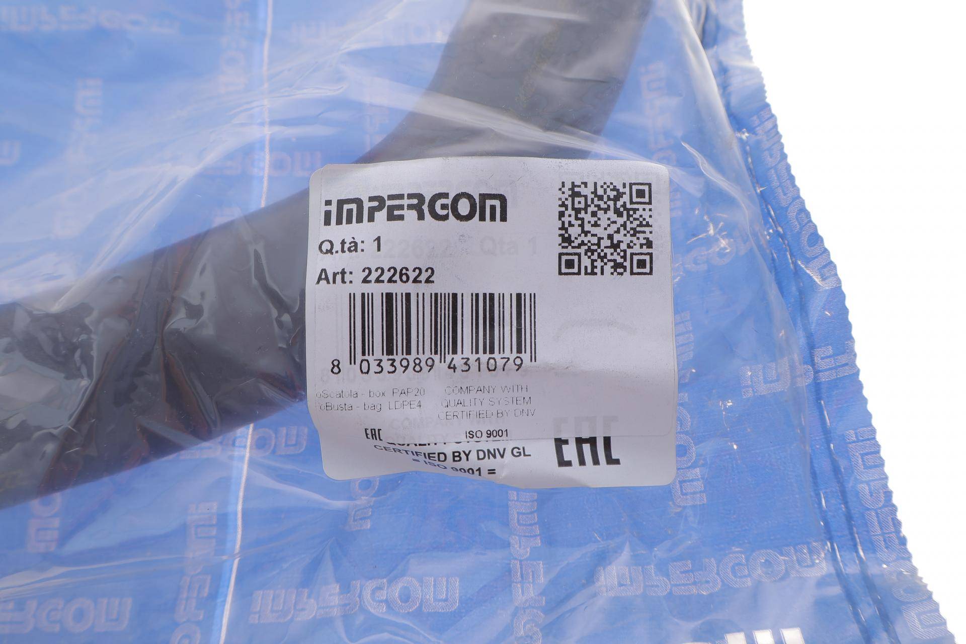 Патрубок радіатора (верхній) VW Crafter 2.5TDI 06- (L)