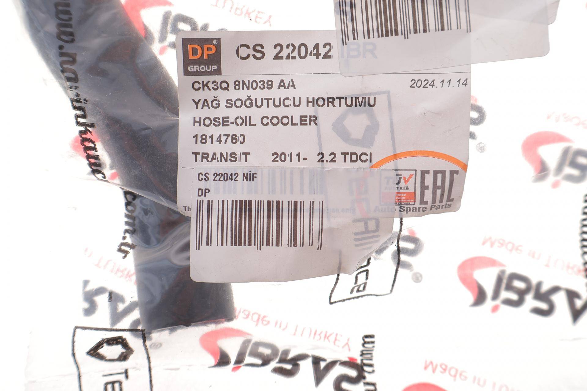 Патрубок радіатора FordTransit 2.2 TDCi 11- (теплообмінника)