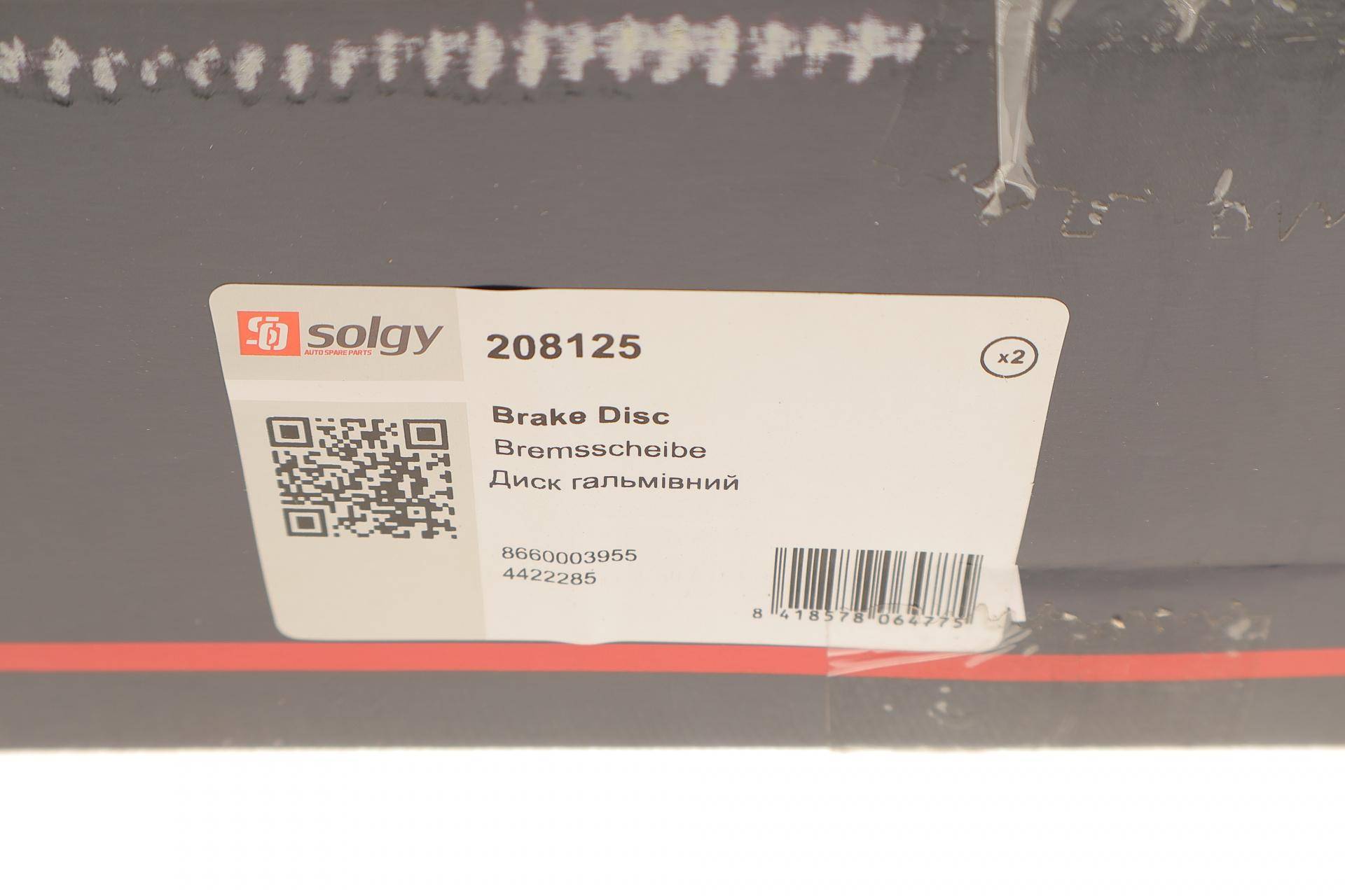 Диск гальмівний (передній) Renault Trafic 14- (296x28)