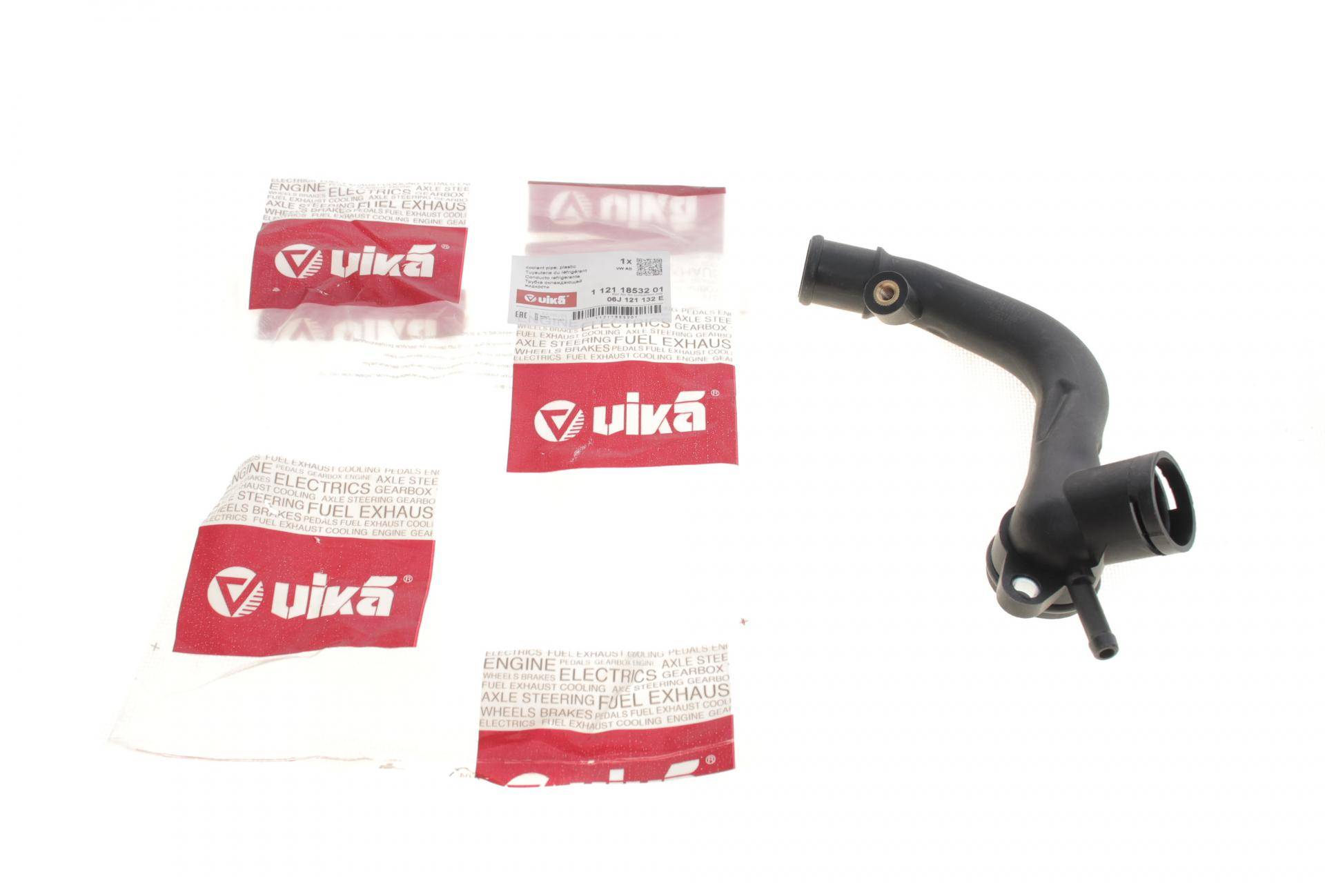 Трубка системи охолодження Audi A3/VW Passat 04-12