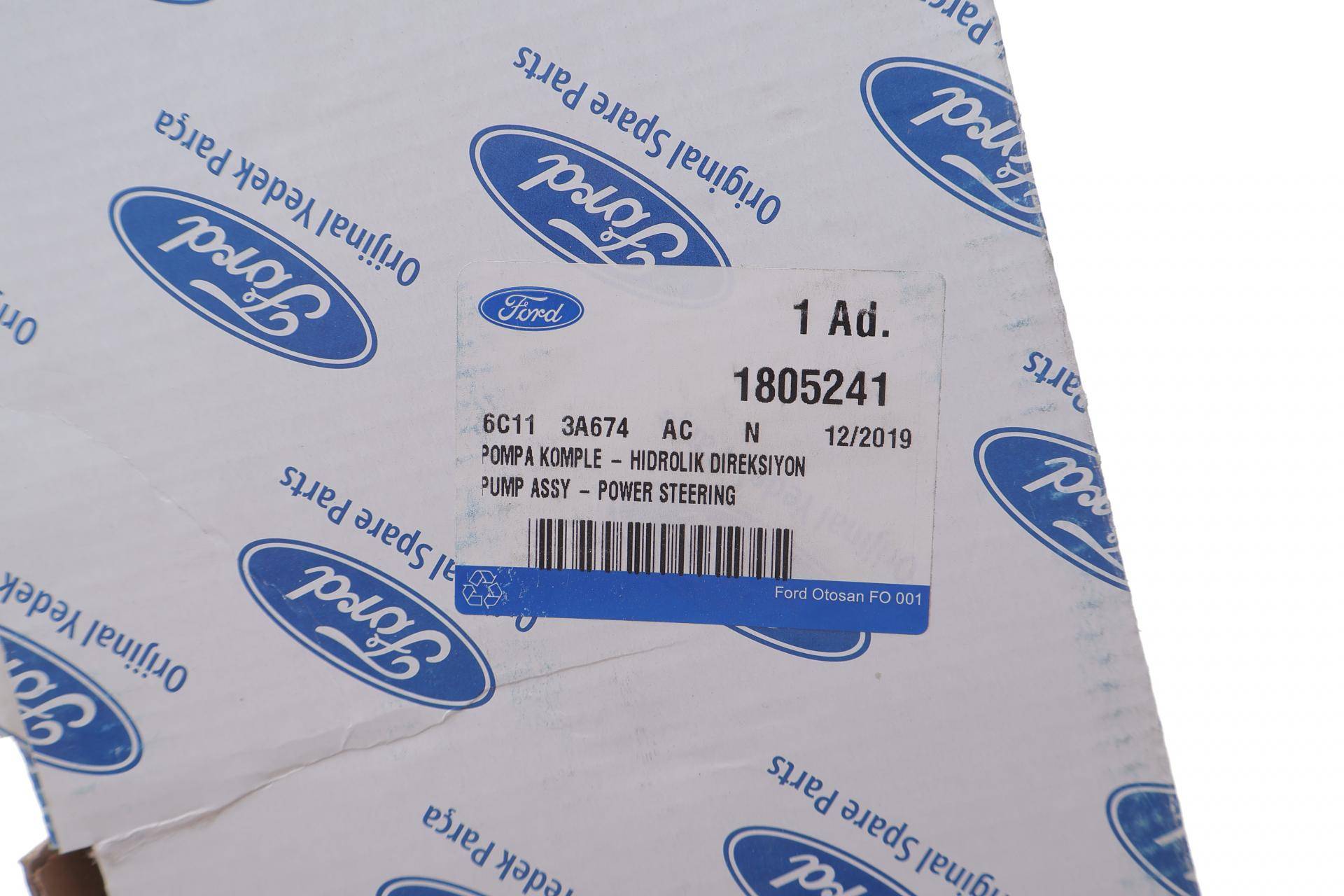 Насос ГПК Ford Transit/Fiat Ducato/Peugeot Boxer 2.2HDi/TDCi 06-