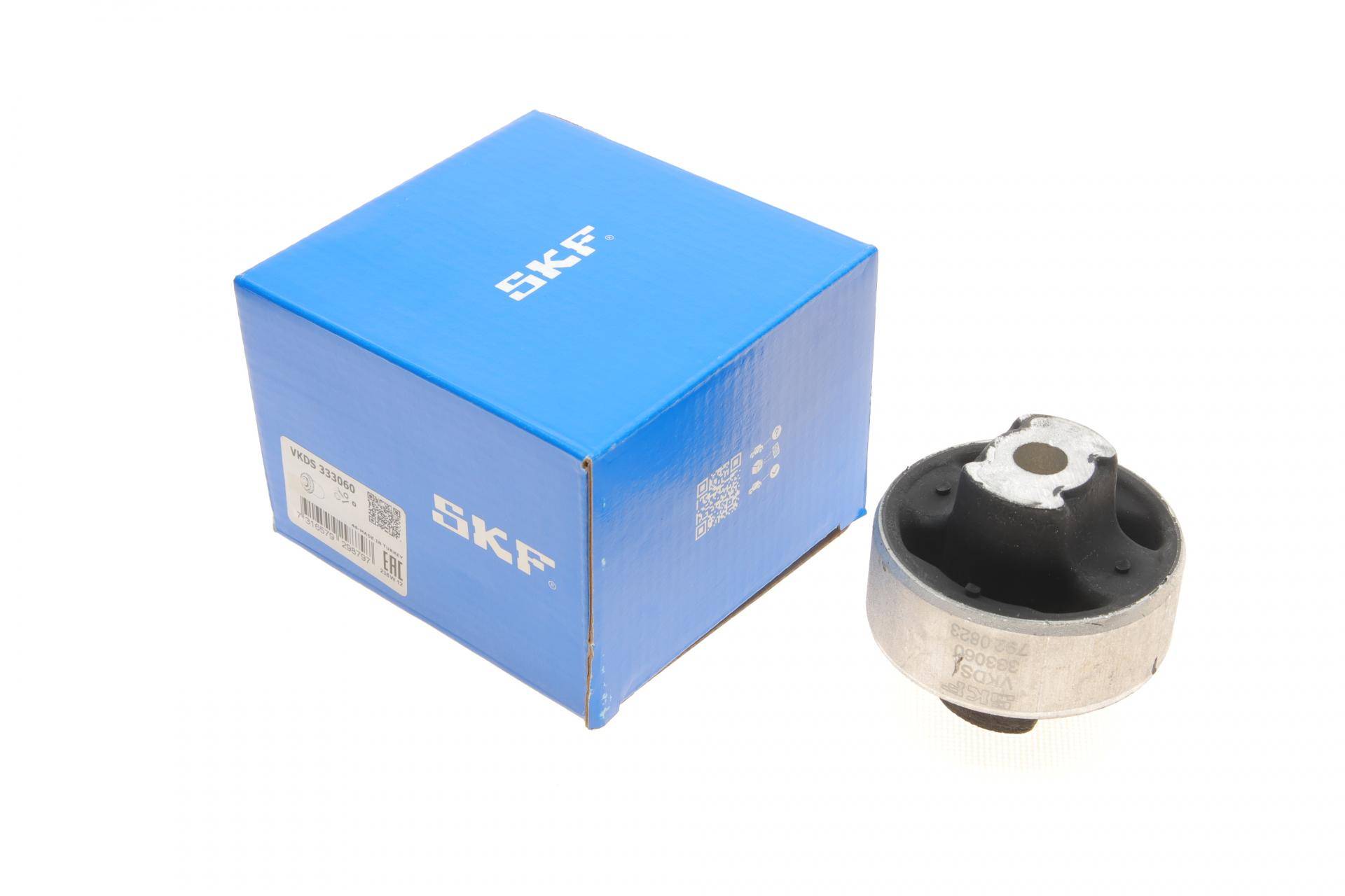 Сайлентблок важеля (переднього/ззаду) Citroen Nemo 08-