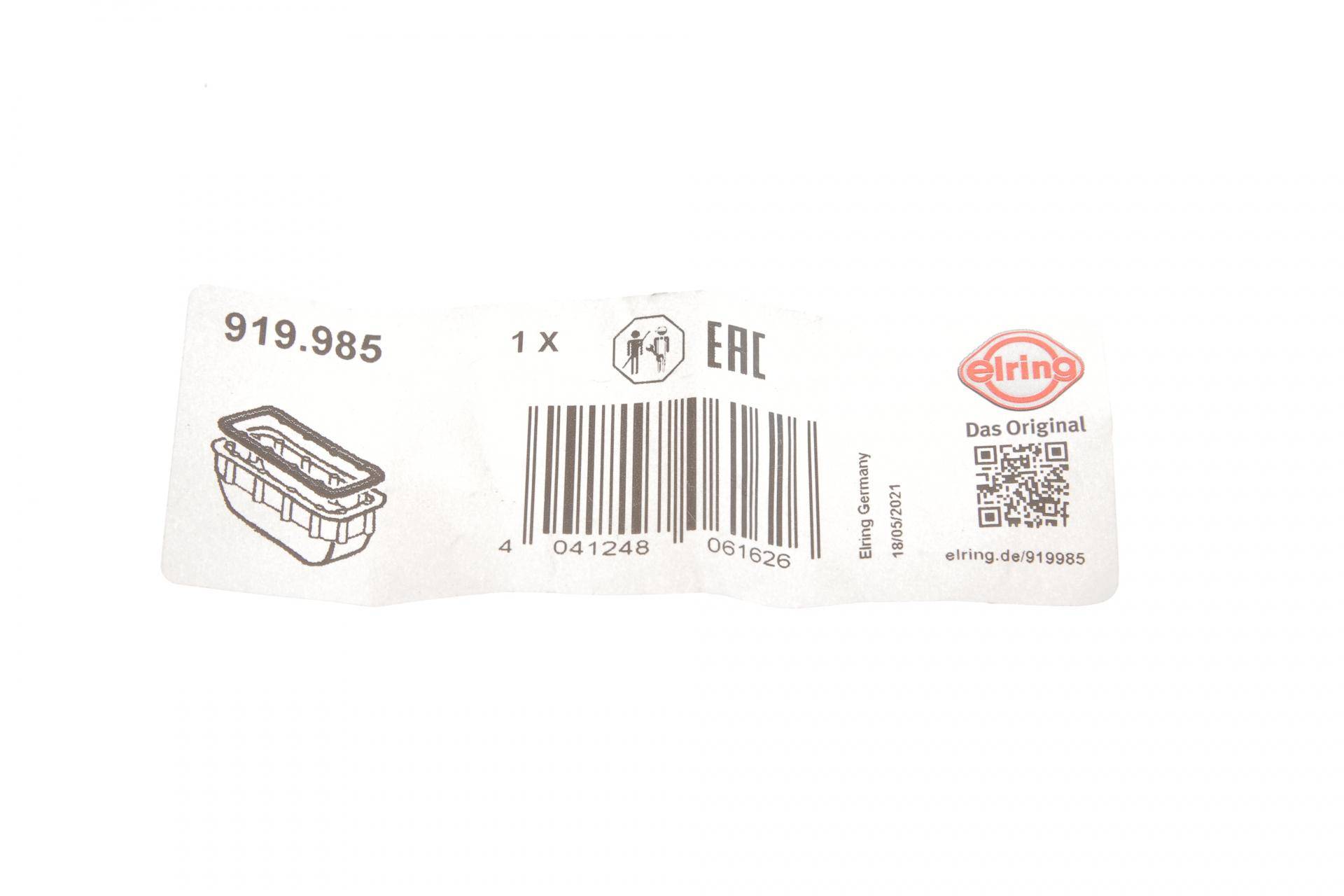 Прокладка піддону Ford Escort 88-94