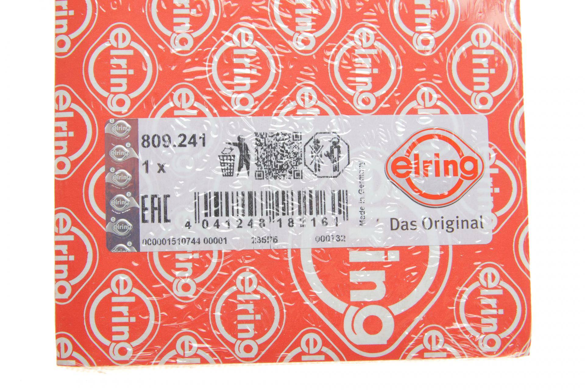 Прокладка колектора впускного Opel Astra G/H/Vectra C 1.6 98-