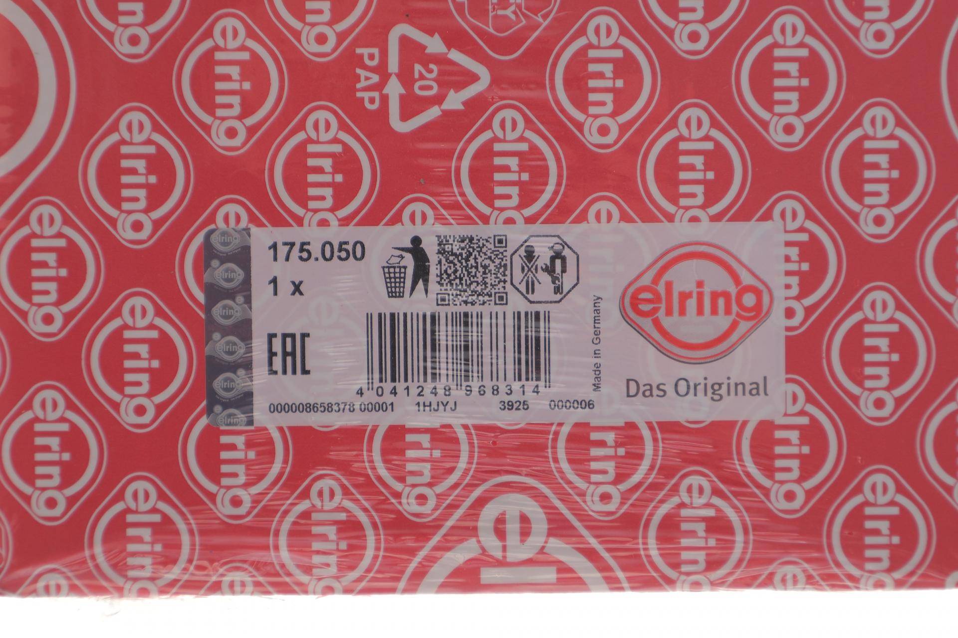 Комплект прокладок двигуна (нижній) Volvo S60/S80/S90/V60/V90/XC60/XC70/XC90 13-
