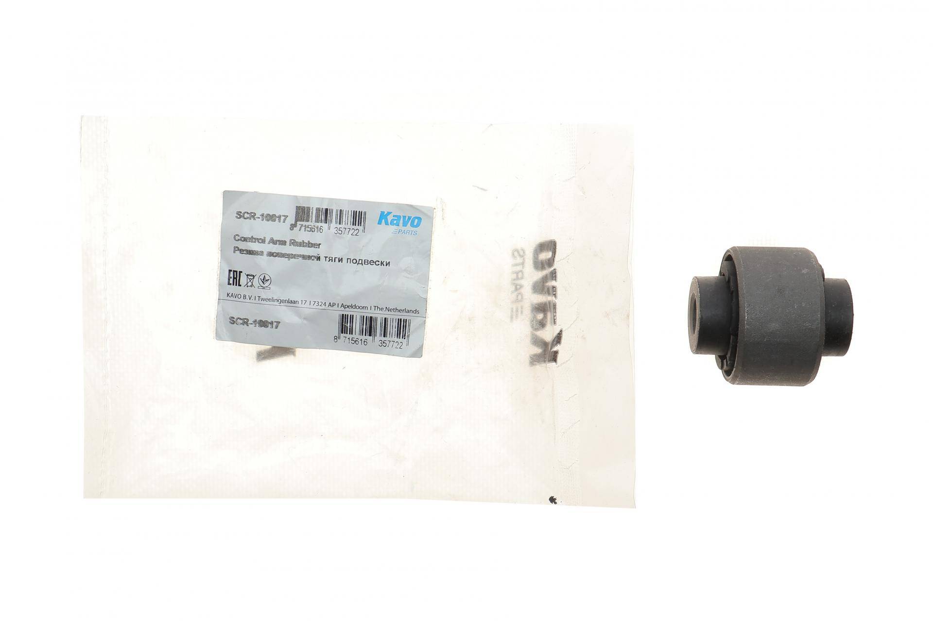 Сайлентблок важеля (заднього/зверху) Tesla Model 3 17-