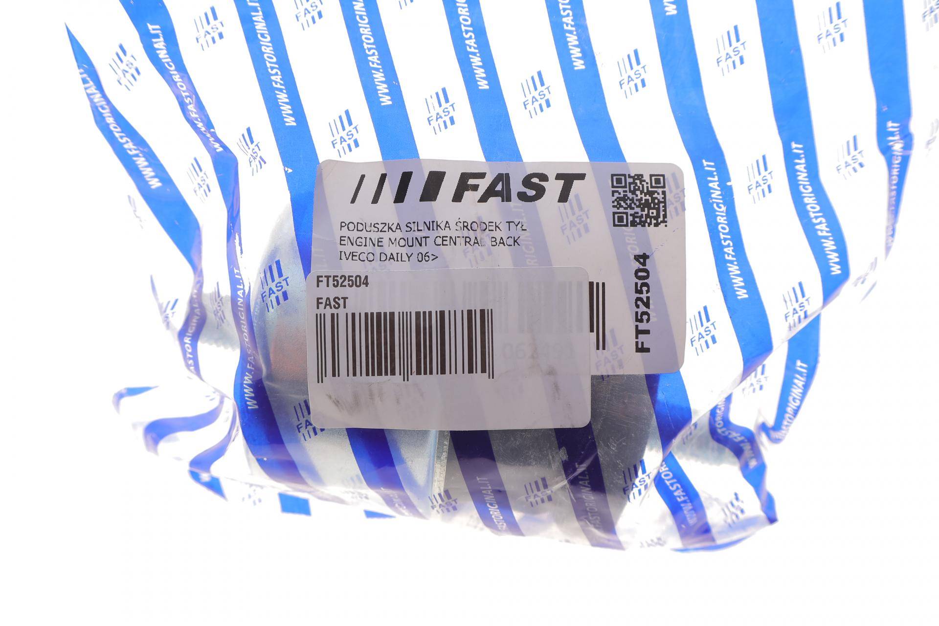 Подушка двигуна (задня) Iveco Daily 2.3-3.0D 14-