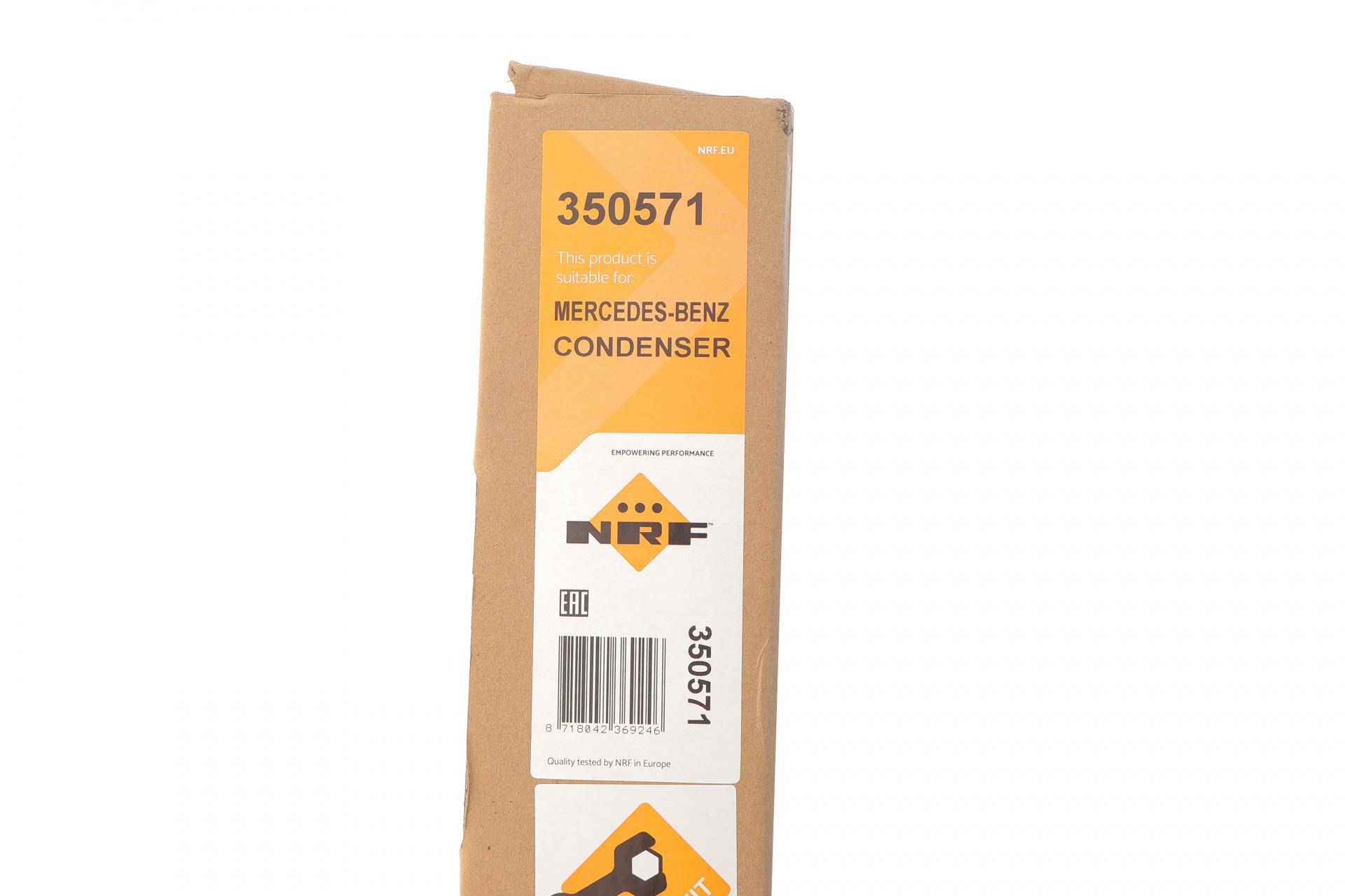 Радіатор кондиціонера (з осушувачем) MB G-class (W463)/GLE (V167/C167)/GLS (X167) 18- (OM656/M176/M177)