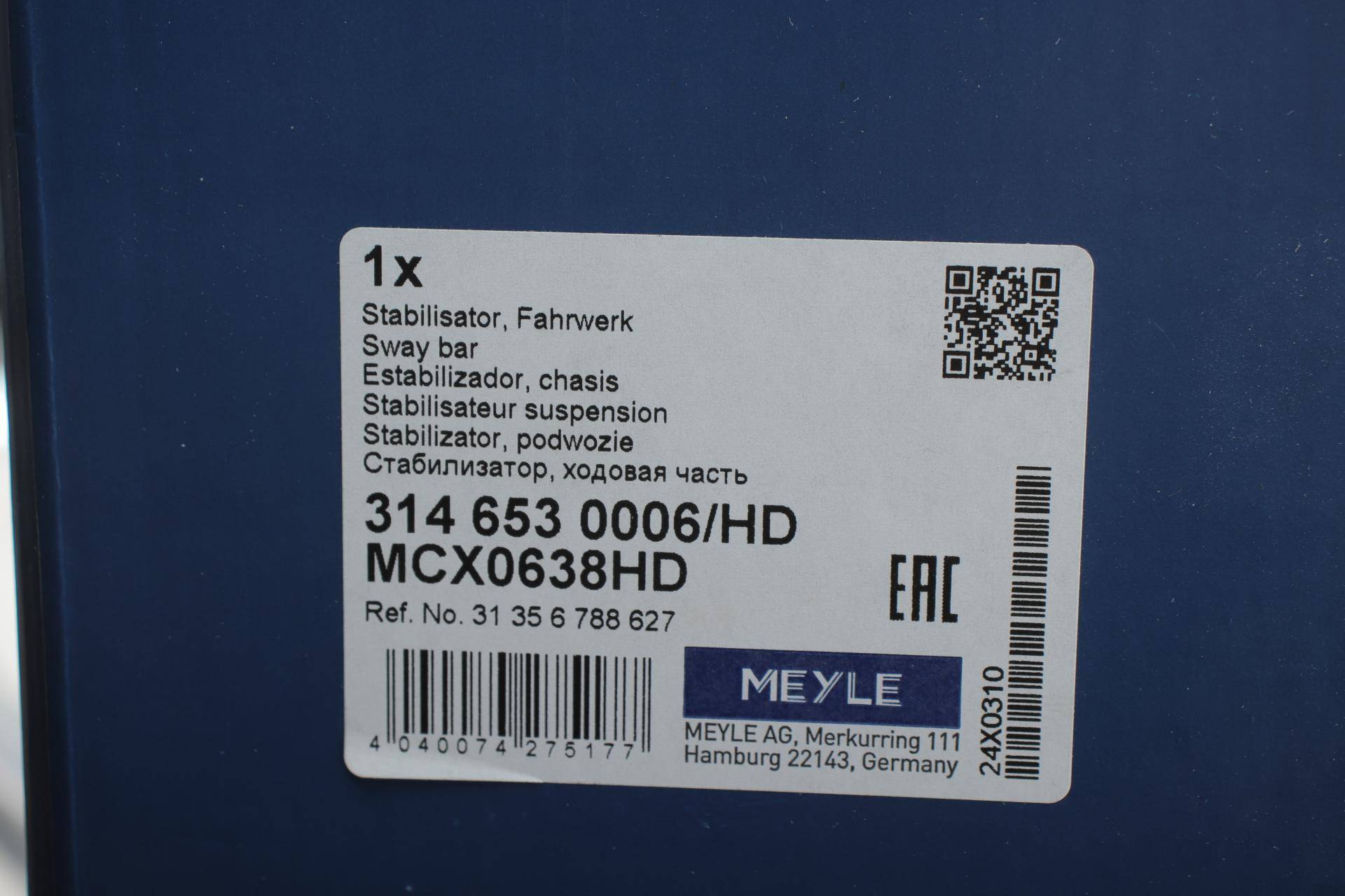 Стабілізатор (передній/к-кт) BMW 7 (F01-F04) 3.0D/4.4 08-15 (К-кт) N52/N54/N57/N63 (d=26.5mm)