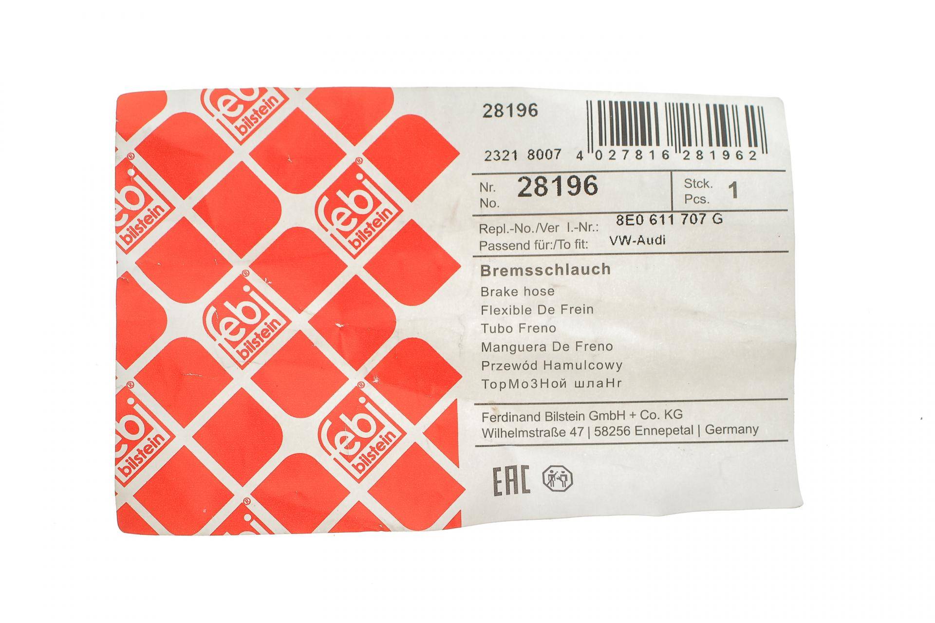 Шланг гальмівний (передній) Audi A4 01-09