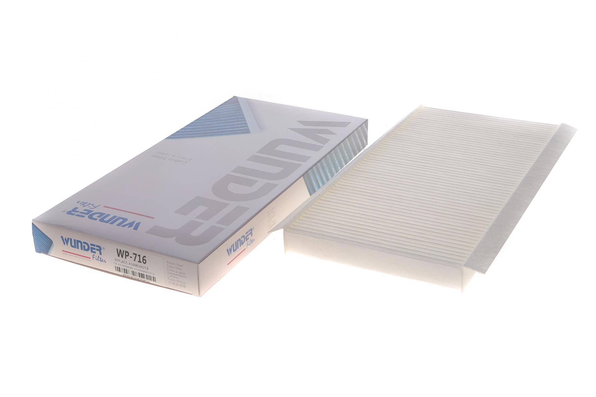 Фільтр салону MB A-class (W169)/B-class (W245) 04-