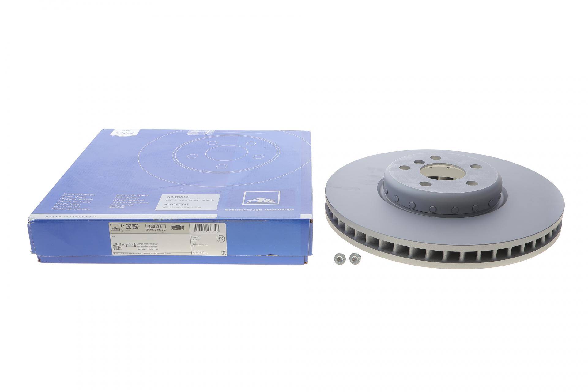 Диск гальмівний (передній) BMW 5 (G30/F90)/7 (G11/G12) 15- (348x36) (L) (з покриттям) (вент)