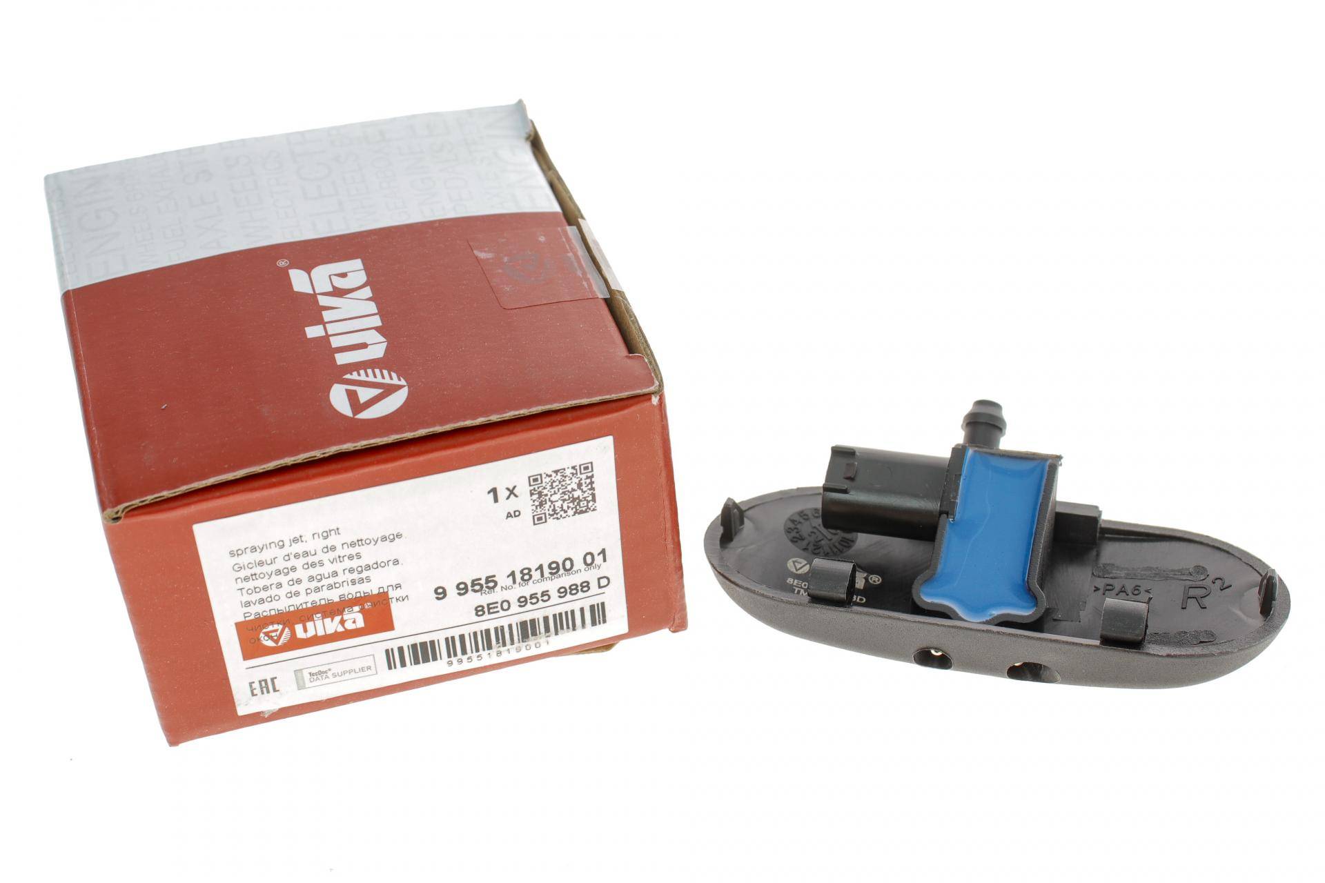 Форсунка омывателя стекла Audi A2/A3/A4/A5/A6/A8 97-13 (R) (з підігрівом)