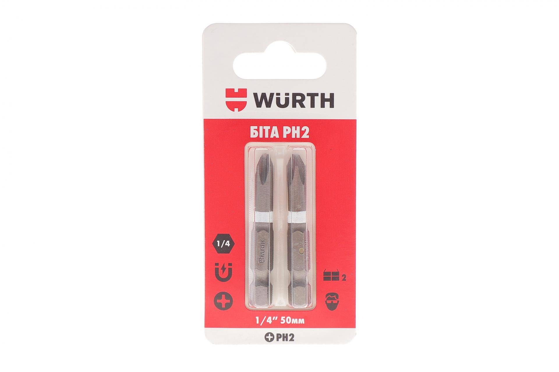 Біта 1/4" PH2 x 50mm 2 ед.