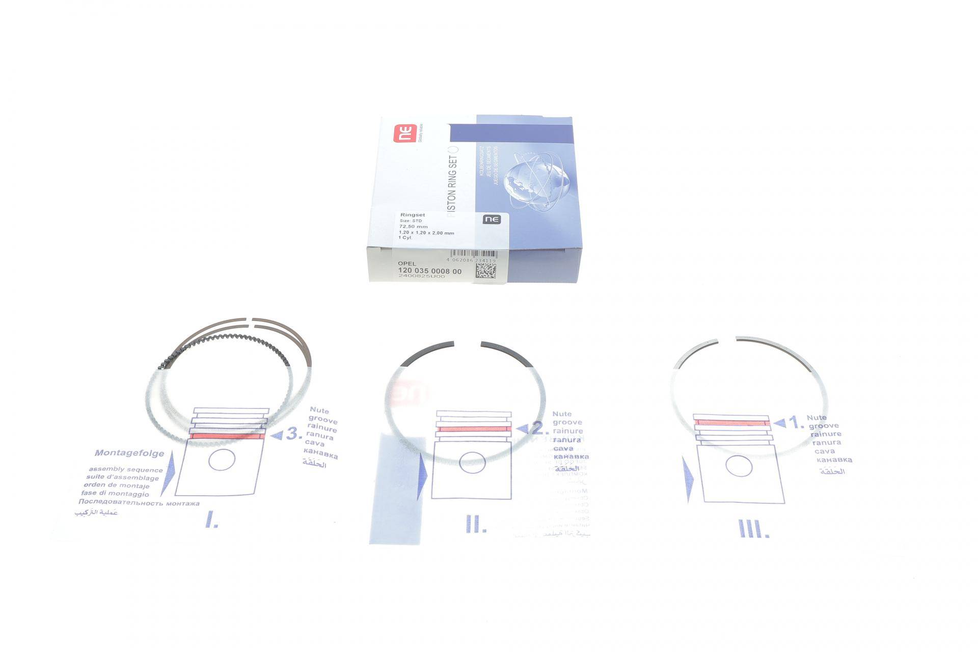 Кільця поршневі Chevrolet Aveo/Opel Insignia 1.4 11- (72.50mm/STD) (1.2-1.2-2)