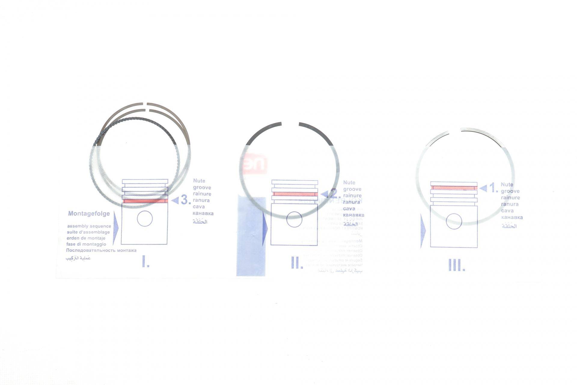 Кільця поршневі Chevrolet Aveo/Opel Insignia 1.4 11-  (72.50mm/STD) (1.2-1.2-2)