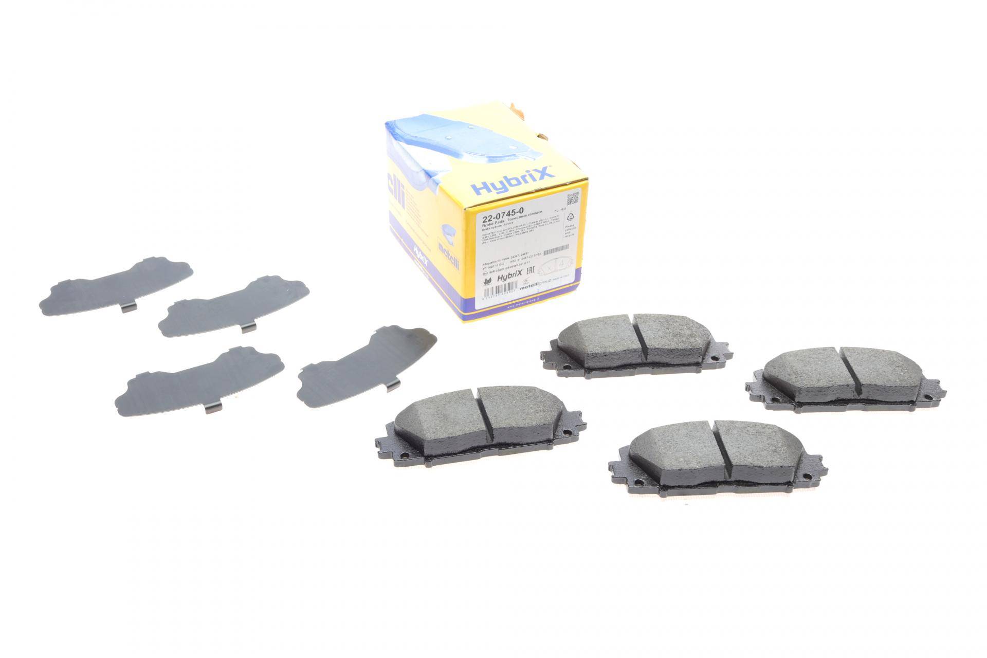 Колодки гальмівні (передні) Toyota Yaris 05-/Great Wall C30/Lingao/Tengyi 09-