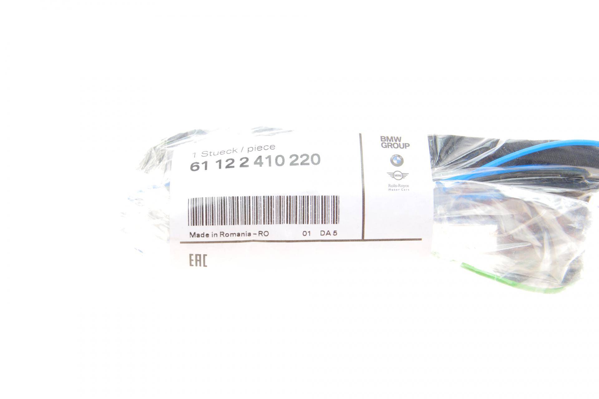 Провід дооснащення для ліхтарів Facelift BMW 3 (F30) 13- N47/N13/N20/N55/N57 (к-кт)