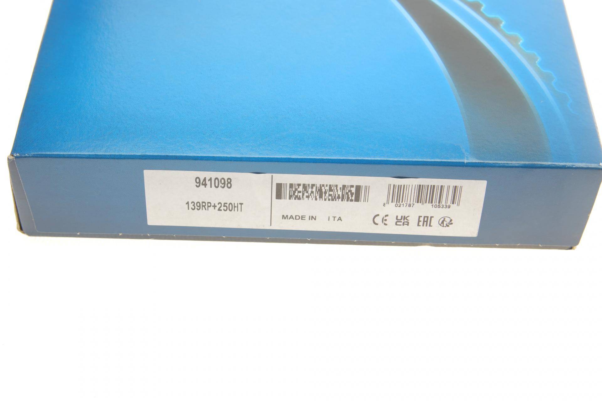 Ремінь ГРМ Citroen C3/Peugeot 206/207/208 1.4 HDI 09-