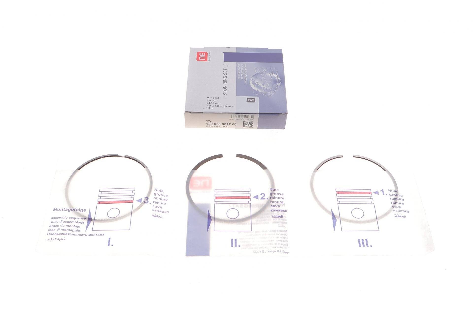 Кільця поршневі Audi A6/A8 4.0 TFSI 13-18 (84.50mm/STD) (1.2-1.5-2)